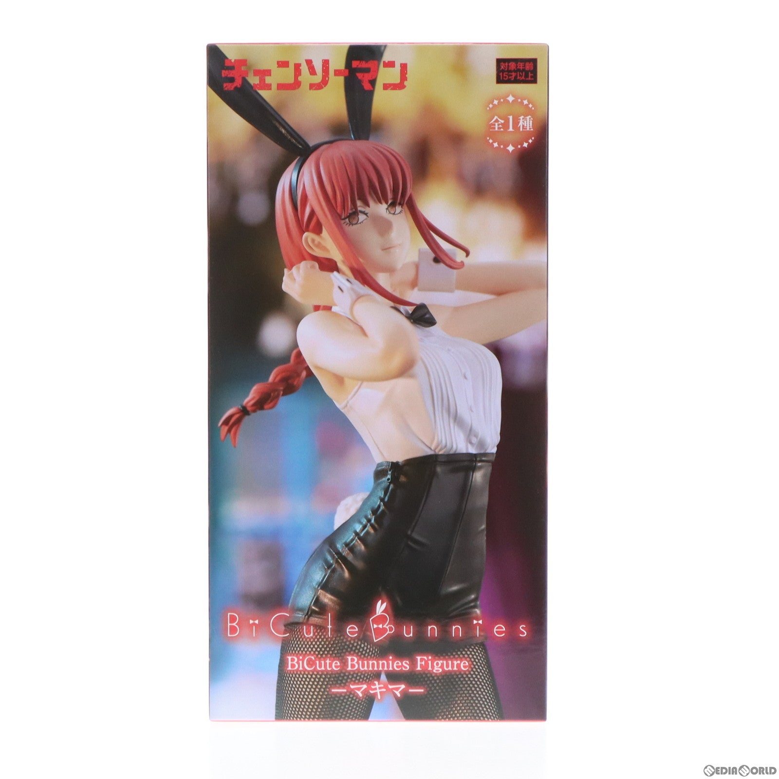 【中古即納】[FIG] マキマ チェンソーマン BiCute Bunnies Figure-マキマ- フィギュア プライズ(AMU-PRZ16235) フリュー(20240229)