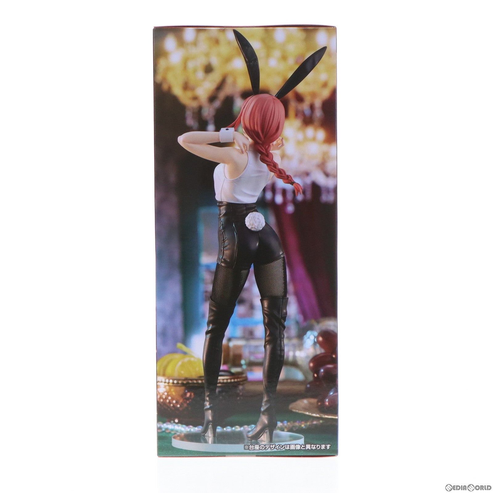 【中古即納】[FIG] マキマ チェンソーマン BiCute Bunnies Figure-マキマ- フィギュア プライズ(AMU-PRZ16235) フリュー(20240229)