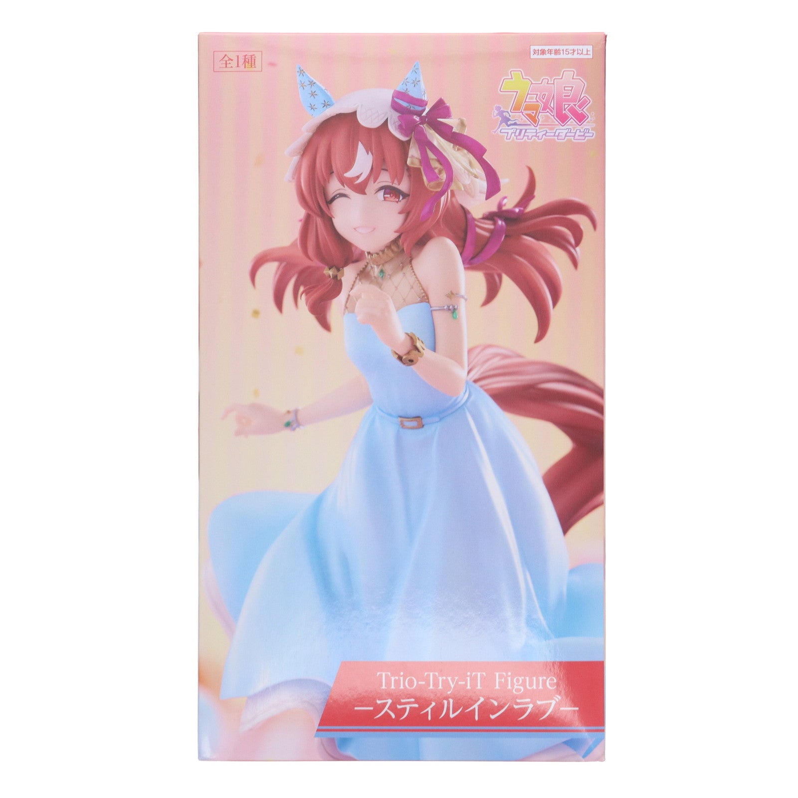 【中古即納】[FIG] ラウンドワン限定 スティルインラブ ウマ娘 プリティーダービー Trio-Try-iT Figure-スティルインラブ- フィギュア プライズ(AMU-PRZ20128) フリュー(20250726)