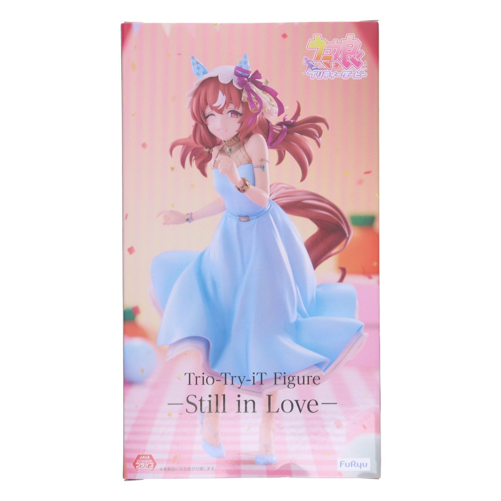 【中古即納】[FIG] ラウンドワン限定 スティルインラブ ウマ娘 プリティーダービー Trio-Try-iT Figure-スティルインラブ- フィギュア プライズ(AMU-PRZ20128) フリュー(20250726)