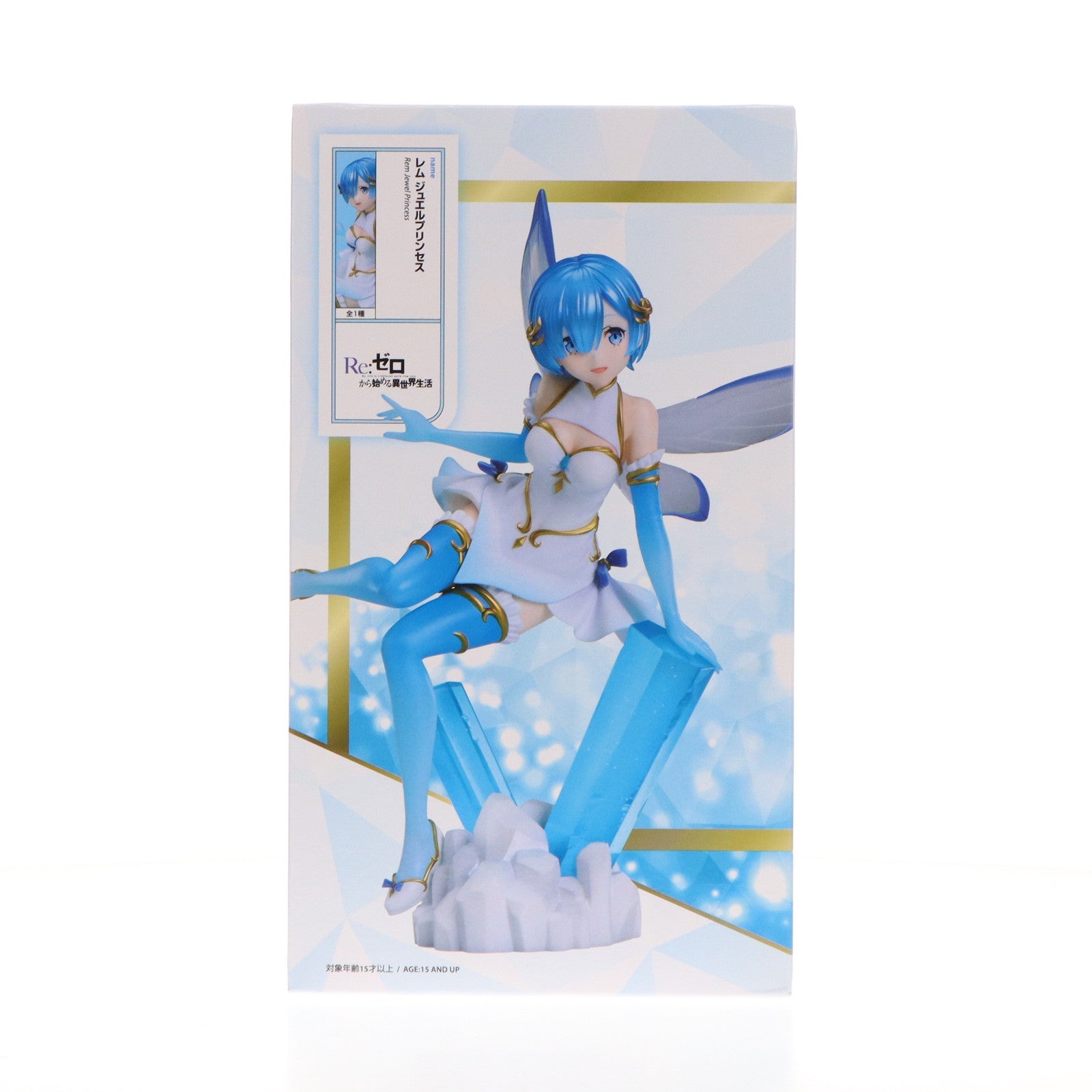 【中古即納】[FIG] レム ジュエルプリンセス Re:ゼロから始める異世界生活 1/7 フィギュア プライズ エルココ(20250321)