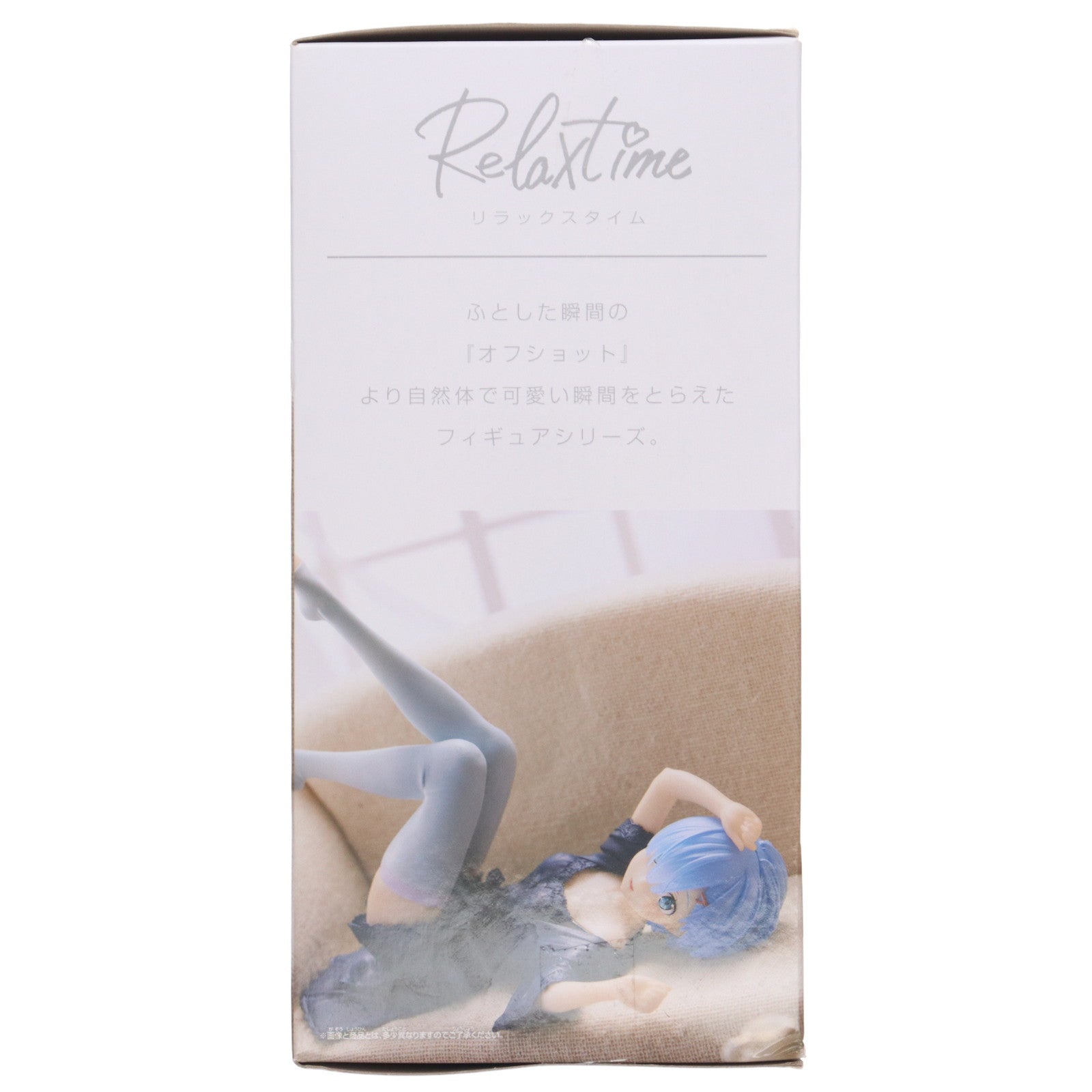 【中古即納】[FIG] レム Re:ゼロから始める異世界生活 -Relax time-レム Dressing gown ver. フィギュア プライズ(2643597) バンプレスト(20230430)