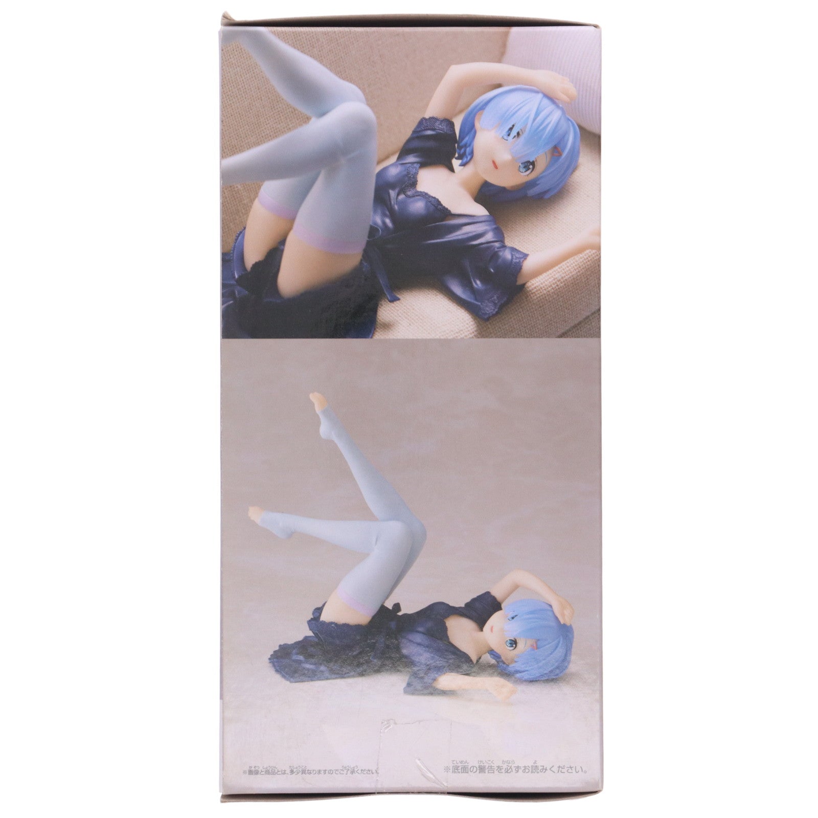 【中古即納】[FIG] レム Re:ゼロから始める異世界生活 -Relax time-レム Dressing gown ver. フィギュア プライズ(2643597) バンプレスト(20230430)