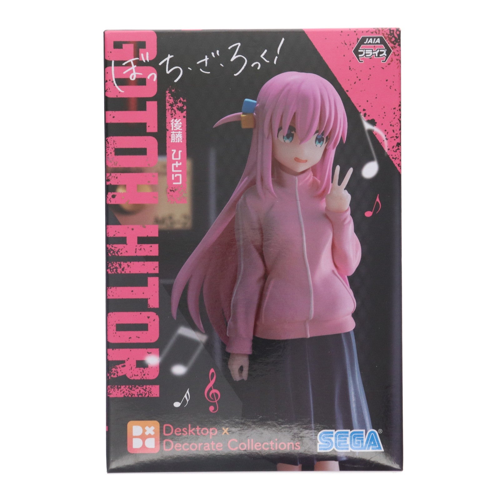 【中古即納】[FIG] 後藤ひとり(ごとうひとり) ぼっち・ざ・ろっく! Desktop×Decorate Collections『後藤ひとり』 フィギュア プライズ(1103714) セガ(20231130)