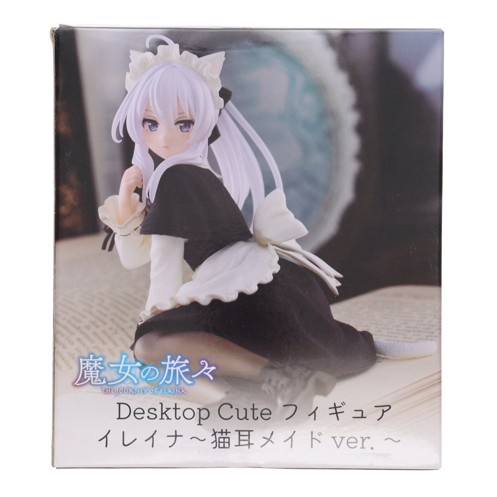 【中古即納】[FIG] イレイナ 魔女の旅々 Desktop Cute フィギュア イレイナ～猫耳メイドver.～ プライズ(451623600) タイトー(20230831)