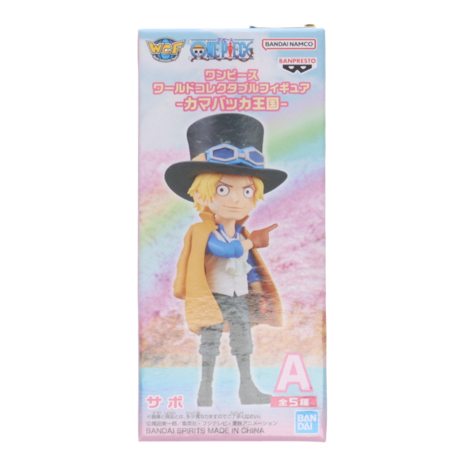 【中古即納】[FIG] サボ ワンピース ワールドコレクタブルフィギュア-カマバッカ王国- ONE PIECE プライズ(2719934) バンプレスト(20250527)