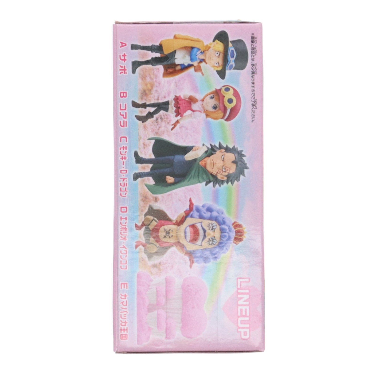 【中古即納】[FIG] サボ ワンピース ワールドコレクタブルフィギュア-カマバッカ王国- ONE PIECE プライズ(2719934) バンプレスト(20250527)