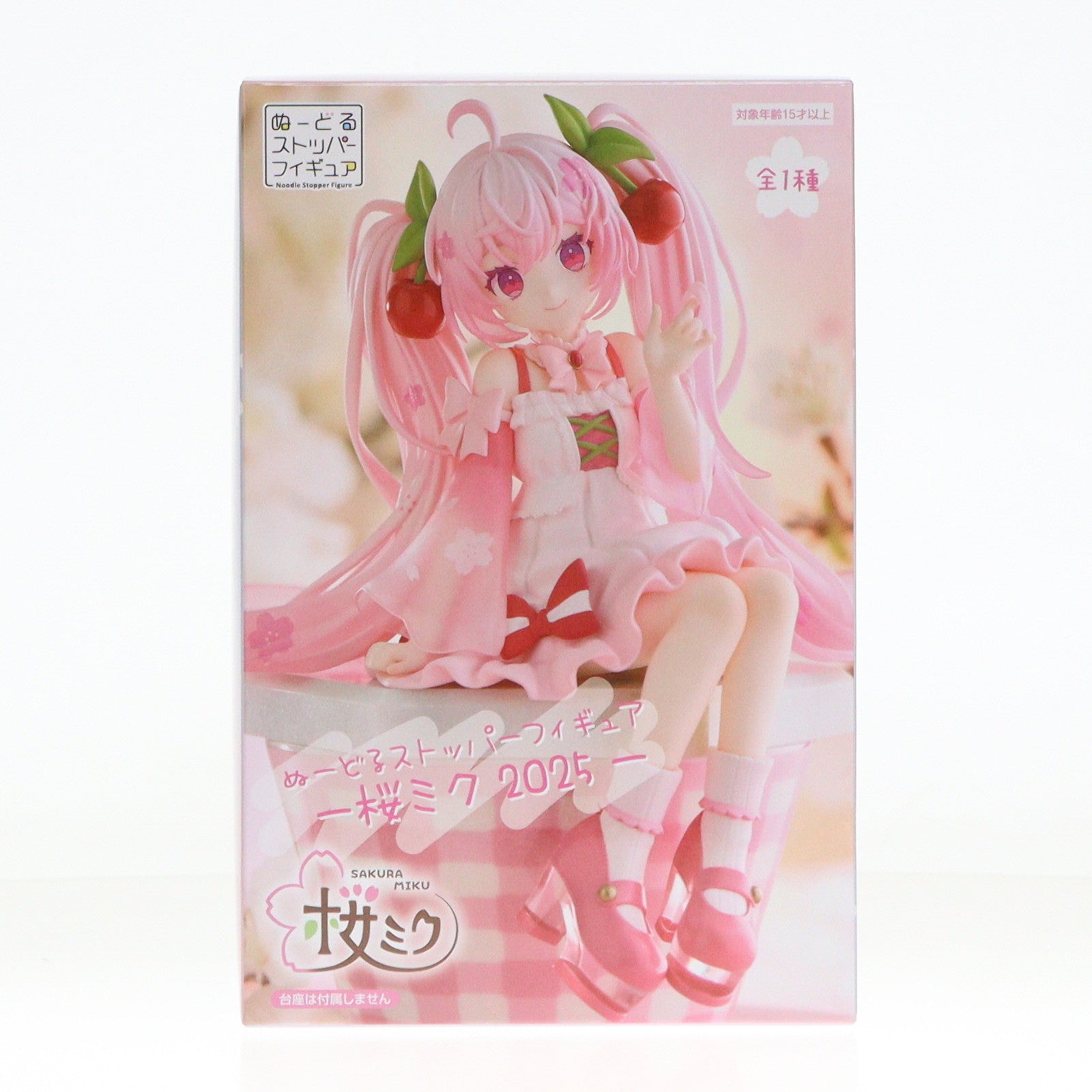 【中古即納】[FIG] 桜ミク キャラクター・ボーカル・シリーズ01 初音ミク ぬーどるストッパーフィギュア-桜ミク 2025- プライズ(AMU-PRZ18156) フリュー(20250228)