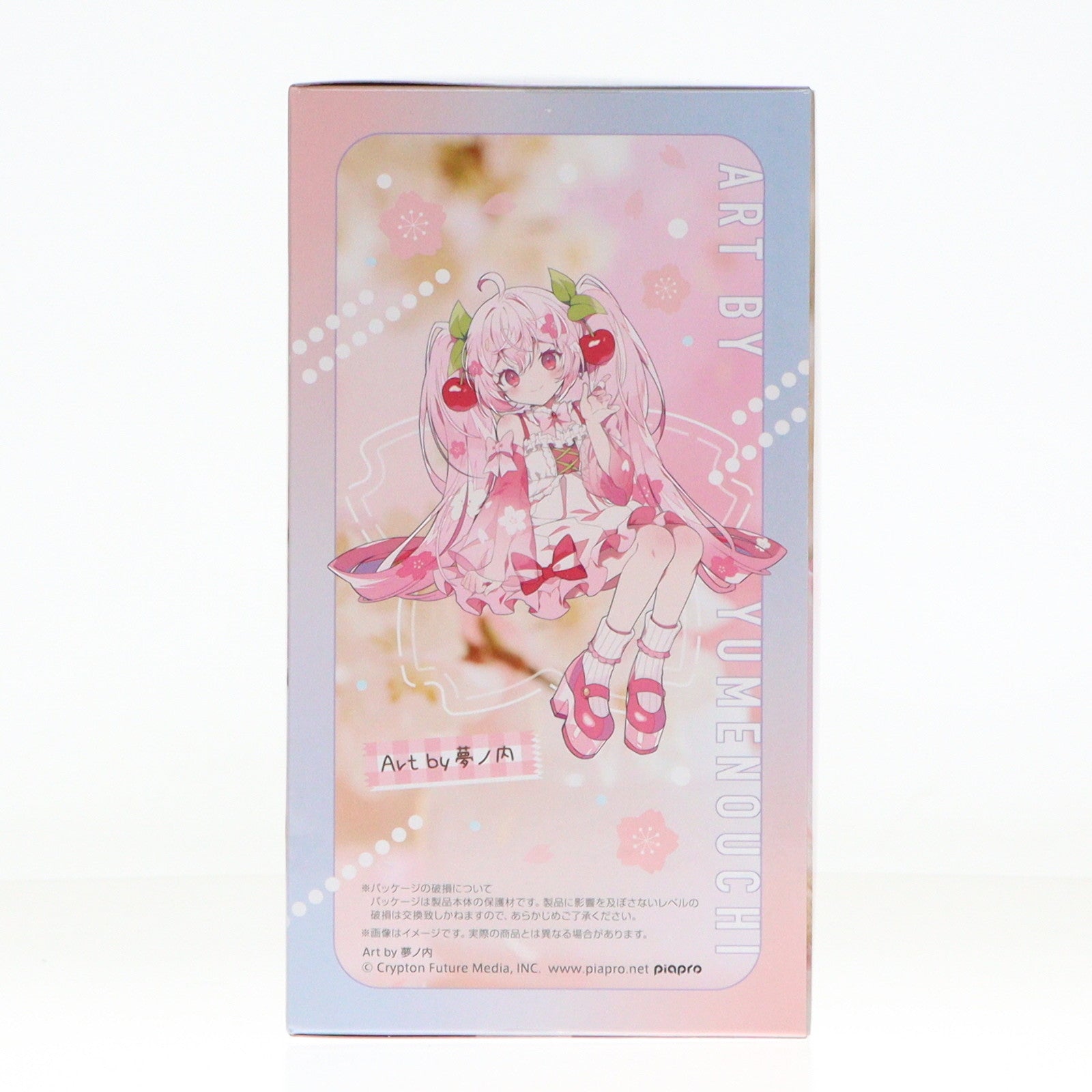 【中古即納】[FIG] 桜ミク キャラクター・ボーカル・シリーズ01 初音ミク ぬーどるストッパーフィギュア-桜ミク 2025- プライズ(AMU-PRZ18156) フリュー(20250228)