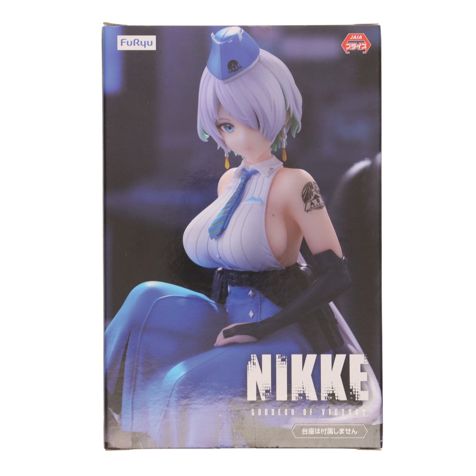 【中古即納】[FIG] ブリッド 勝利の女神:NIKKE(ニケ) ぬーどるストッパーフィギュア-ブリッド- プライズ(AMU-PRZ20111) フリュー(20250808)