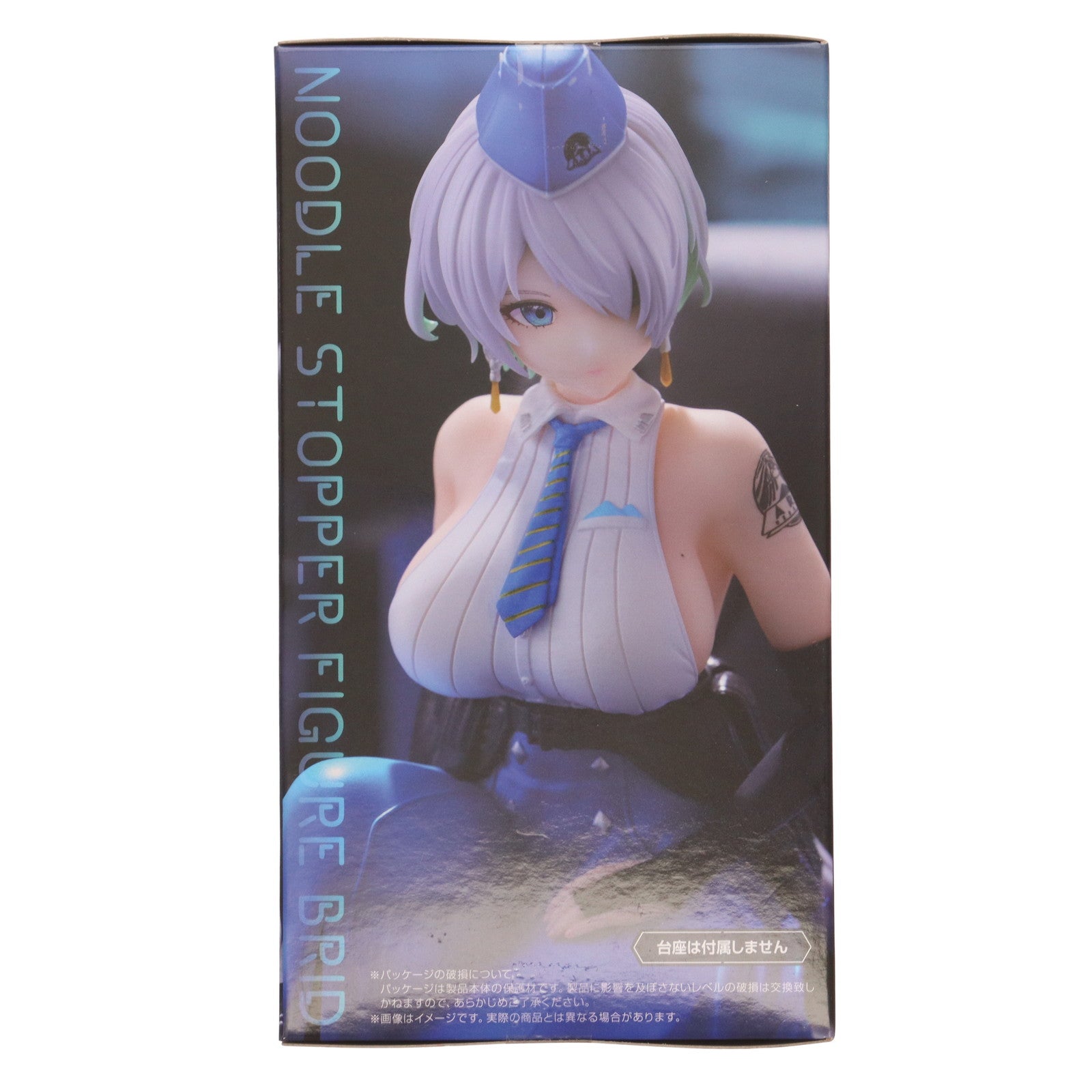 【中古即納】[FIG] ブリッド 勝利の女神:NIKKE(ニケ) ぬーどるストッパーフィギュア-ブリッド- プライズ(AMU-PRZ20111) フリュー(20250808)