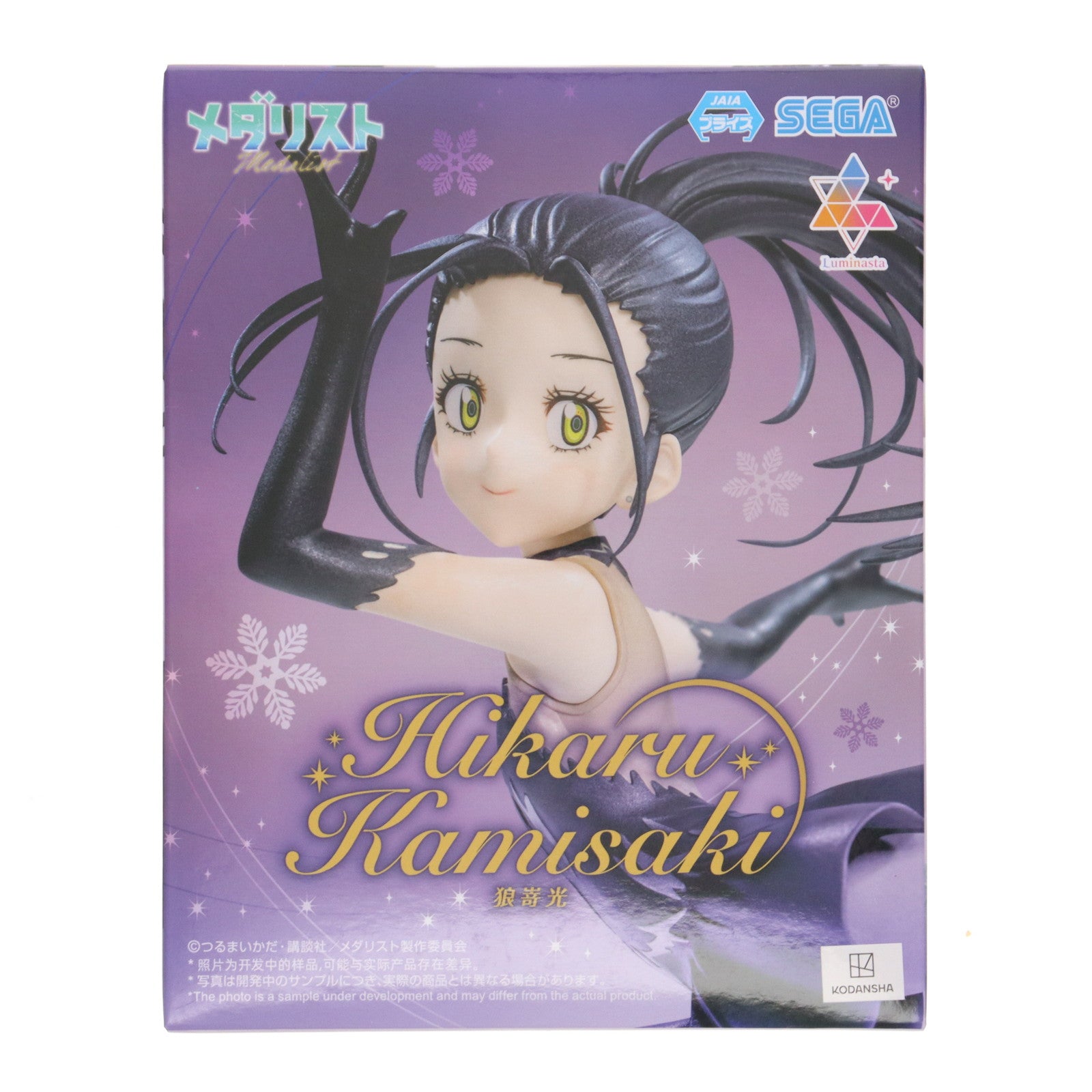 【中古即納】[FIG] 狼嵜光(かみさきひかる) メダリスト Luminasta『狼嵜光』 フィギュア プライズ(1118165) セガ(20250912)