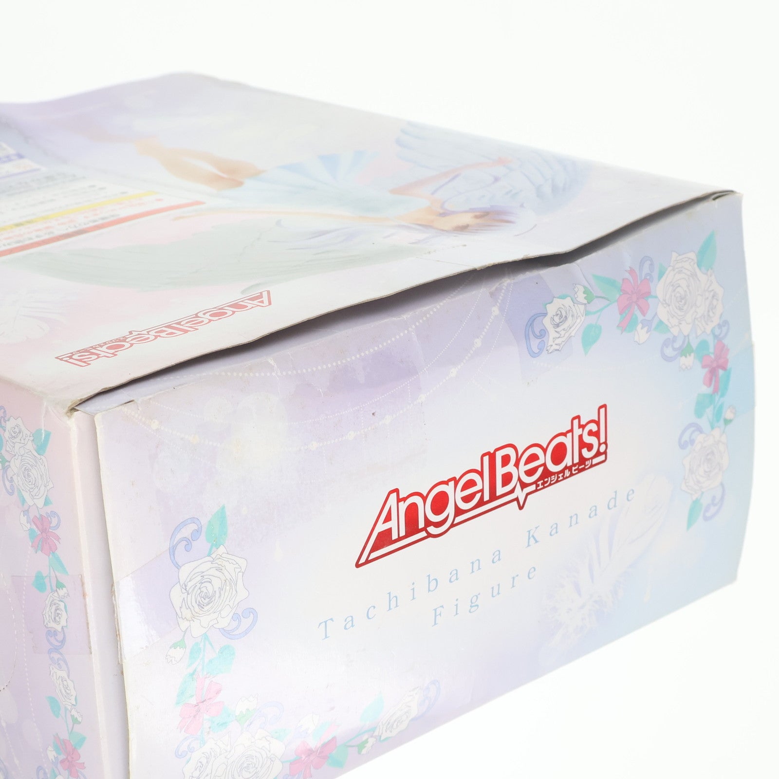 【中古即納】[FIG] 立華かなで(たちばなかえで 羽/ワンピースver) Angel Beats!(エンジェルビーツ) フィギュア プライズ(AMU-PRZ5868) フリュー(20140823)