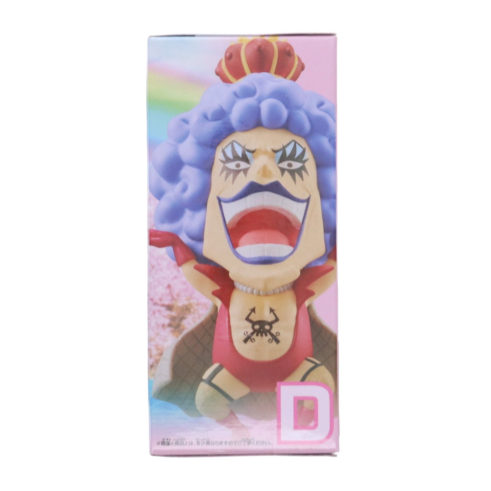 【中古即納】[FIG] エンポリオ・イワンコフ ワンピース ワールドコレクタブルフィギュア-カマバッカ王国- ONE PIECE プライズ(2719934) バンプレスト(20250527)
