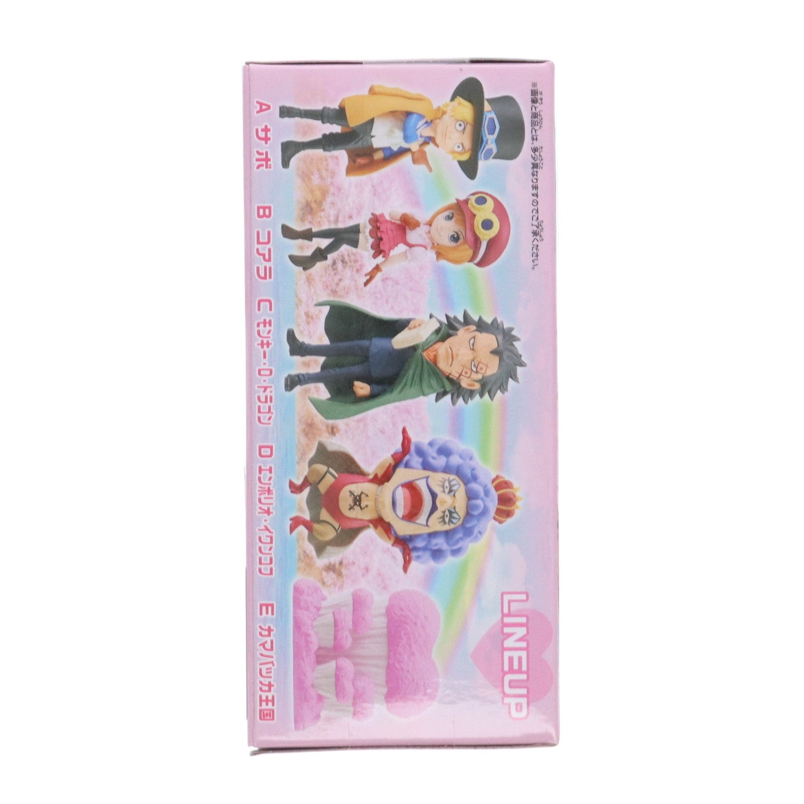 【中古即納】[FIG] エンポリオ・イワンコフ ワンピース ワールドコレクタブルフィギュア-カマバッカ王国- ONE PIECE プライズ(2719934) バンプレスト(20250527)