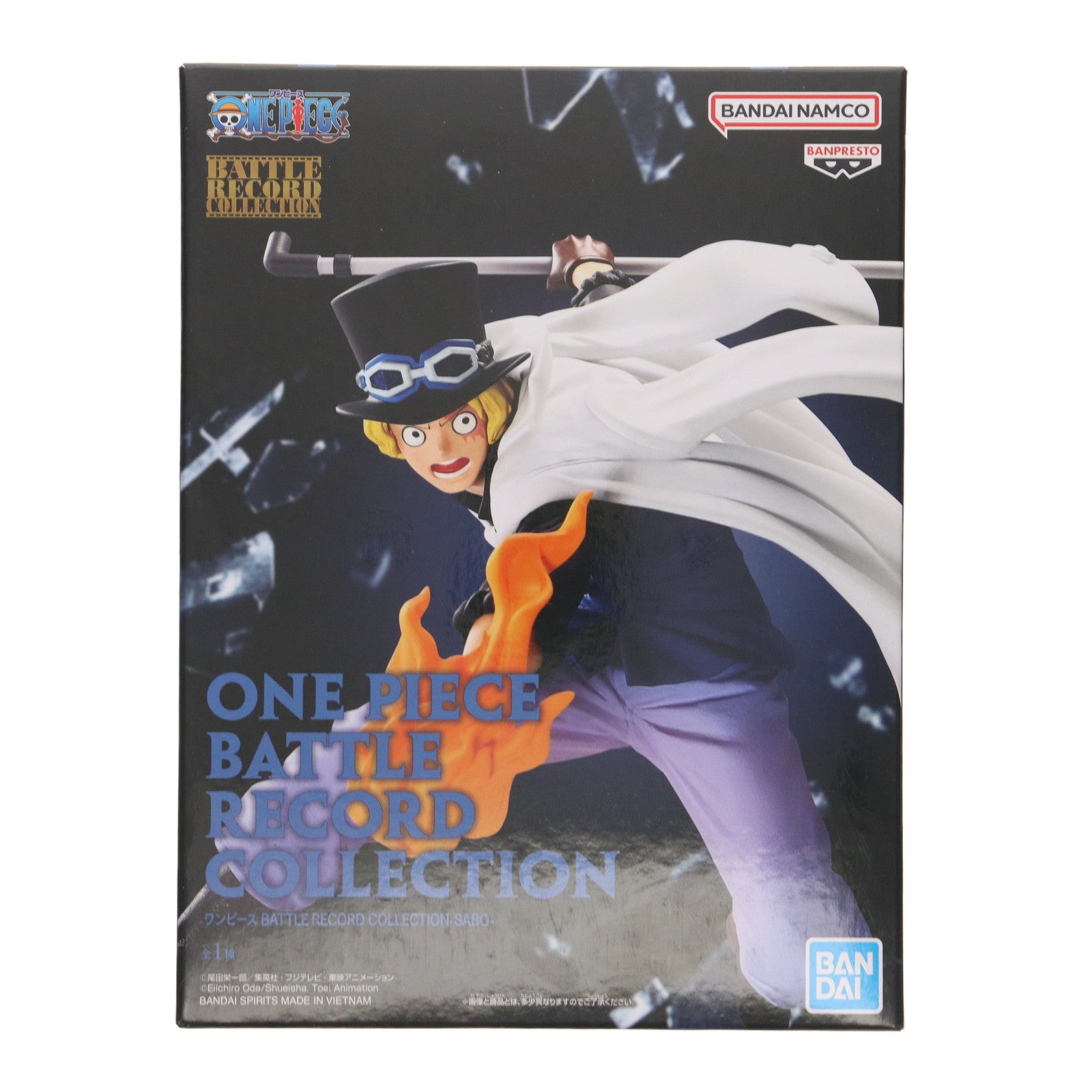 【中古即納】[FIG] サボ ワンピース BATTLE RECORD COLLECTION-SABO- ONE PIECE フィギュア プライズ(2731346) バンプレスト(20250918)