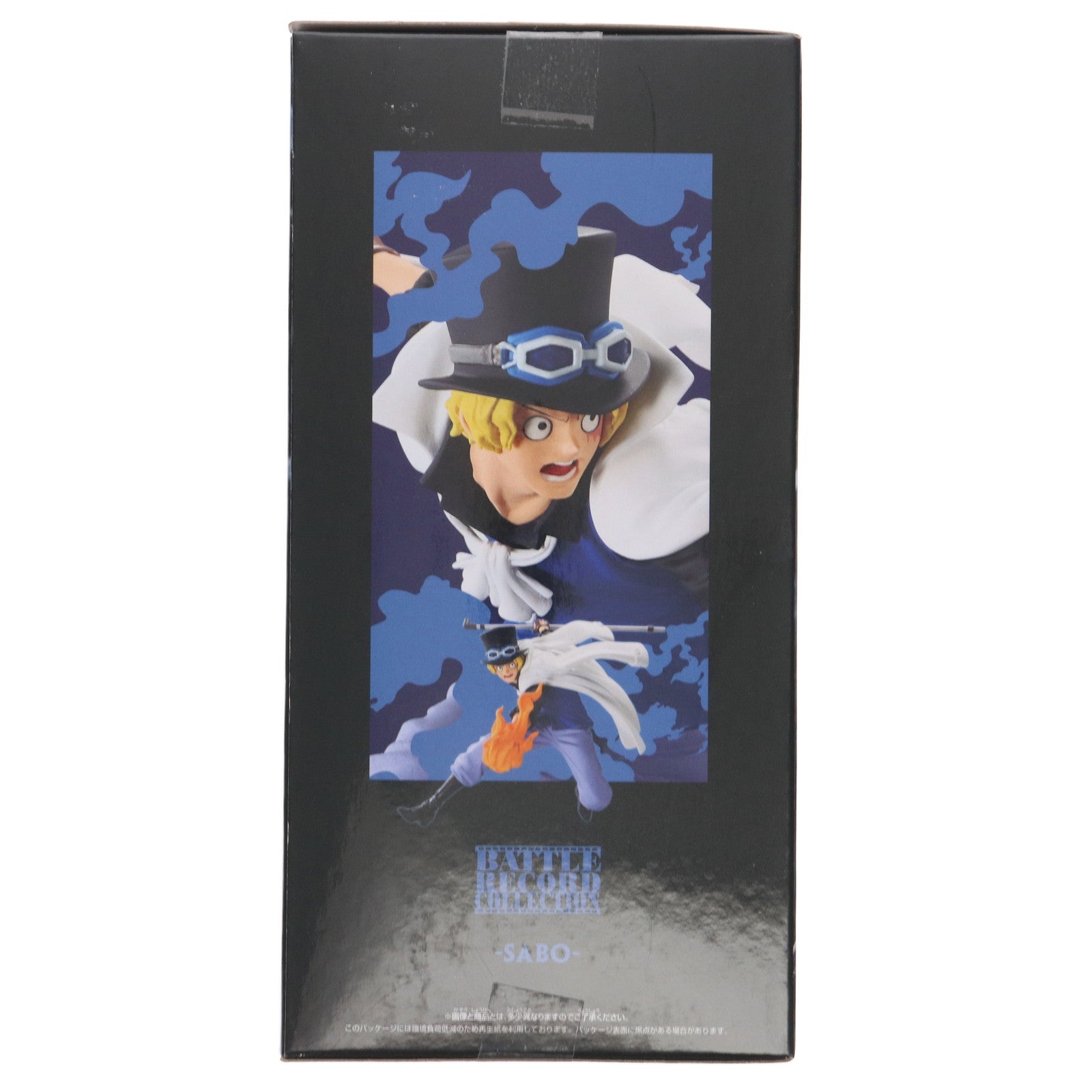 【中古即納】[FIG] サボ ワンピース BATTLE RECORD COLLECTION-SABO- ONE PIECE フィギュア プライズ(2731346) バンプレスト(20250918)