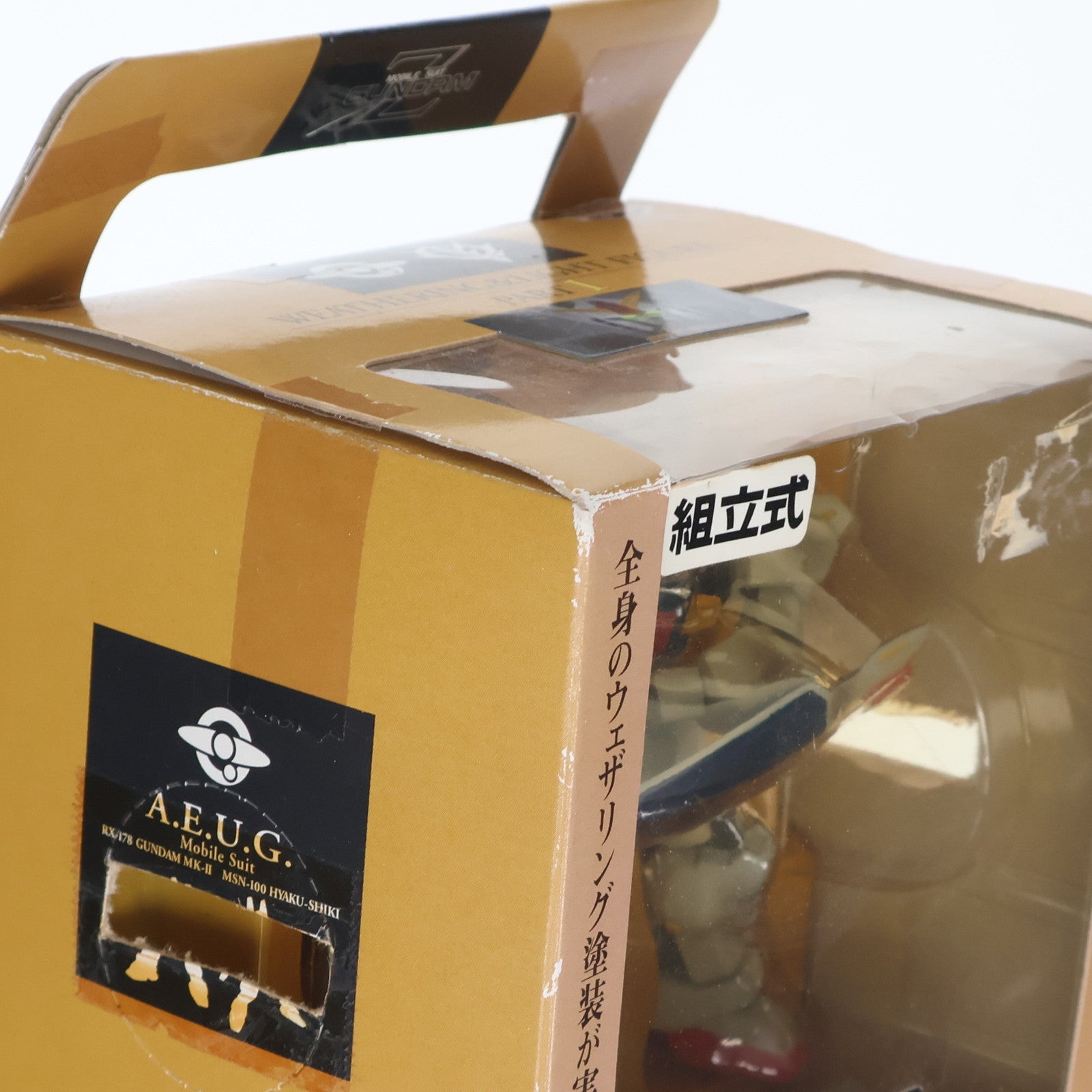 【中古即納】[FIG] RX-178 ガンダムMK-II 機動戦士Zガンダム ウェザリング&ライトフィギュア PART1 プライズ バンプレスト(20041231)