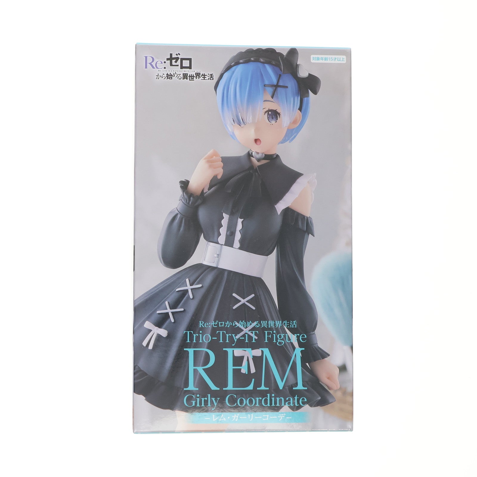 【中古即納】[FIG] レム Re:ゼロから始める異世界生活 Trio-Try-iT Figure-レム・ガーリーコーデ- フィギュア プライズ(AMU-PRZ15589) フリュー(20230930)
