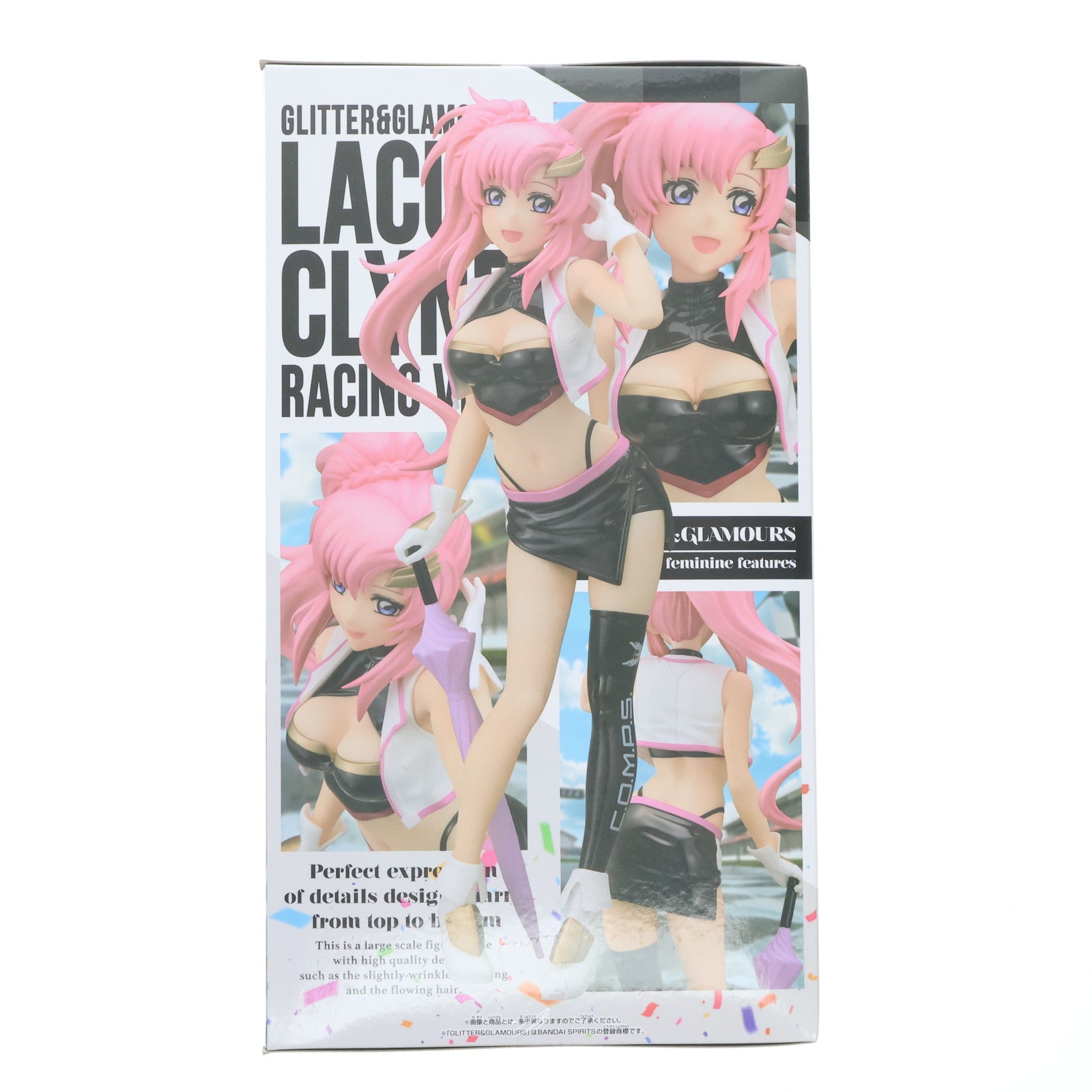 【中古即納】[FIG] ラクス・クライン 機動戦士ガンダムSEED FREEDOM(シード フリーダム) GLITTER&GLAMOURS-Lacus Clyne-Racing ver. フィギュア プライズ(2761000) バンプレスト(20250310)