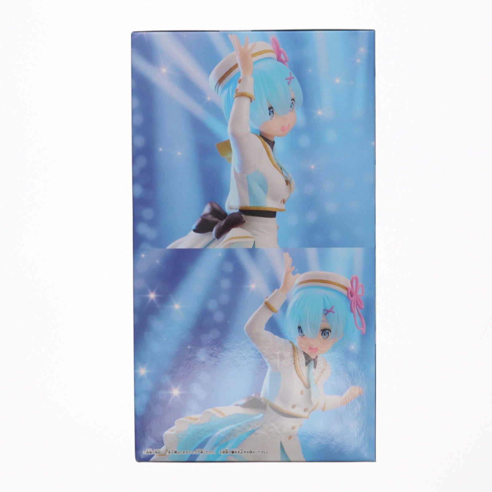 【中古即納】[FIG] レム Re:ゼロから始める異世界生活 ESPRESTO-Stage costumes-レム フィギュア プライズ(2744320) バンプレスト(20241231)