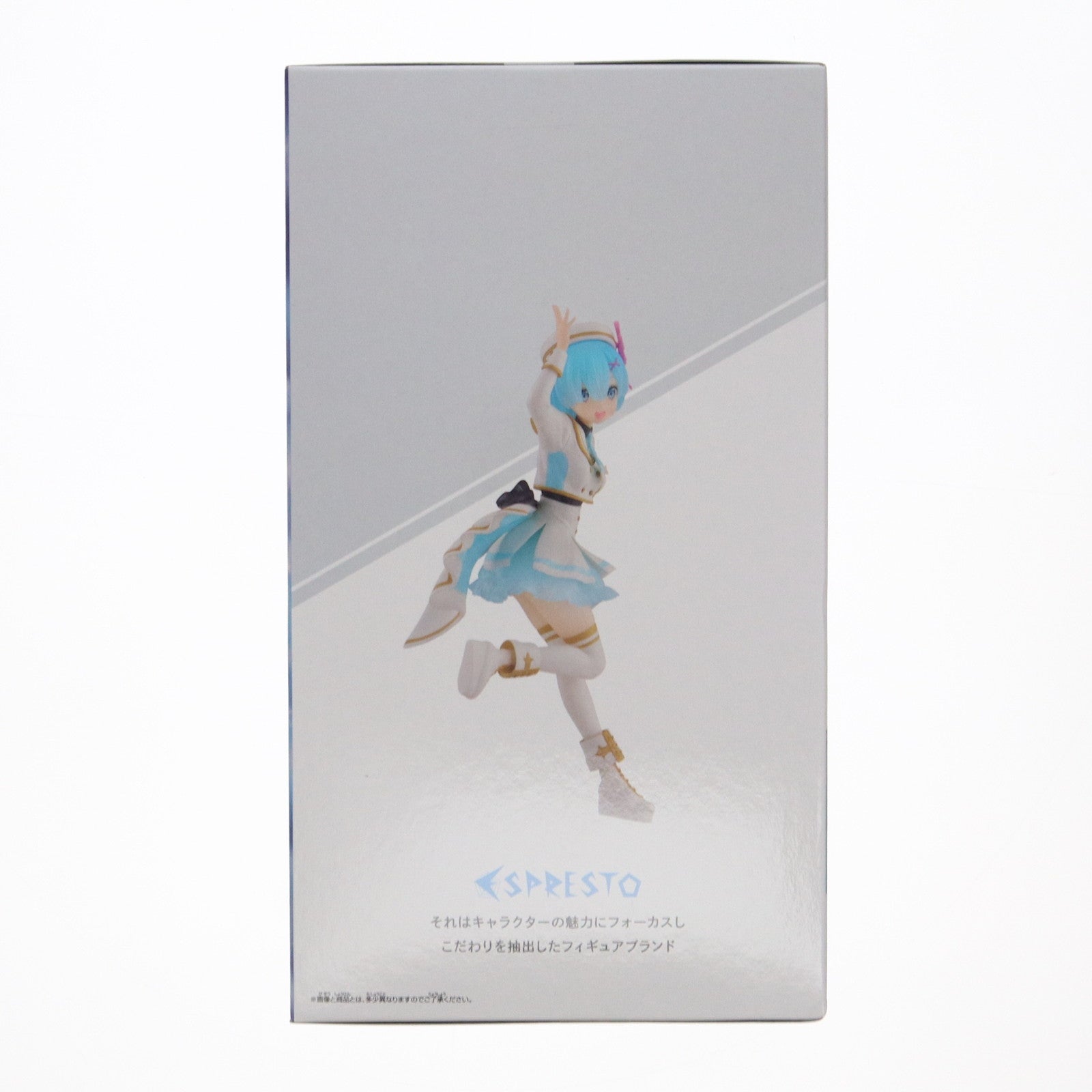 【中古即納】[FIG] レム Re:ゼロから始める異世界生活 ESPRESTO-Stage costumes-レム フィギュア プライズ(2744320) バンプレスト(20241231)