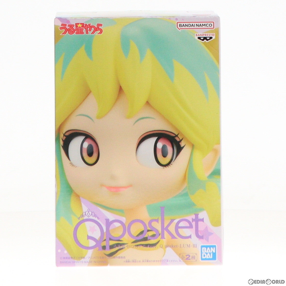 【中古即納】[FIG] ラム B(髪イエロー) うる星やつら アニメver. Q posket-LUM-III フィギュア プライズ(2693258) バンプレスト(20240410)