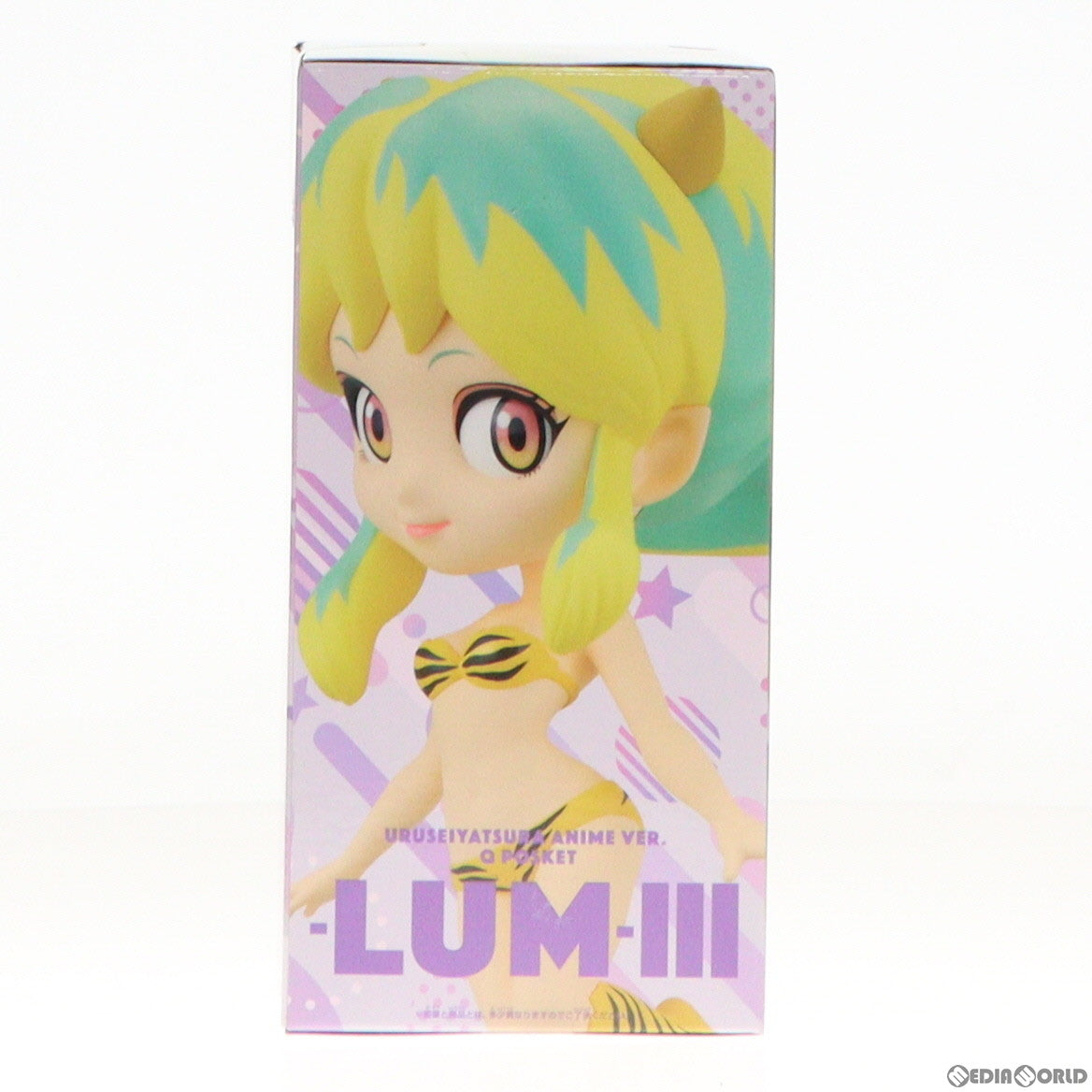 【中古即納】[FIG] ラム B(髪イエロー) うる星やつら アニメver. Q posket-LUM-III フィギュア プライズ(2693258) バンプレスト(20240410)