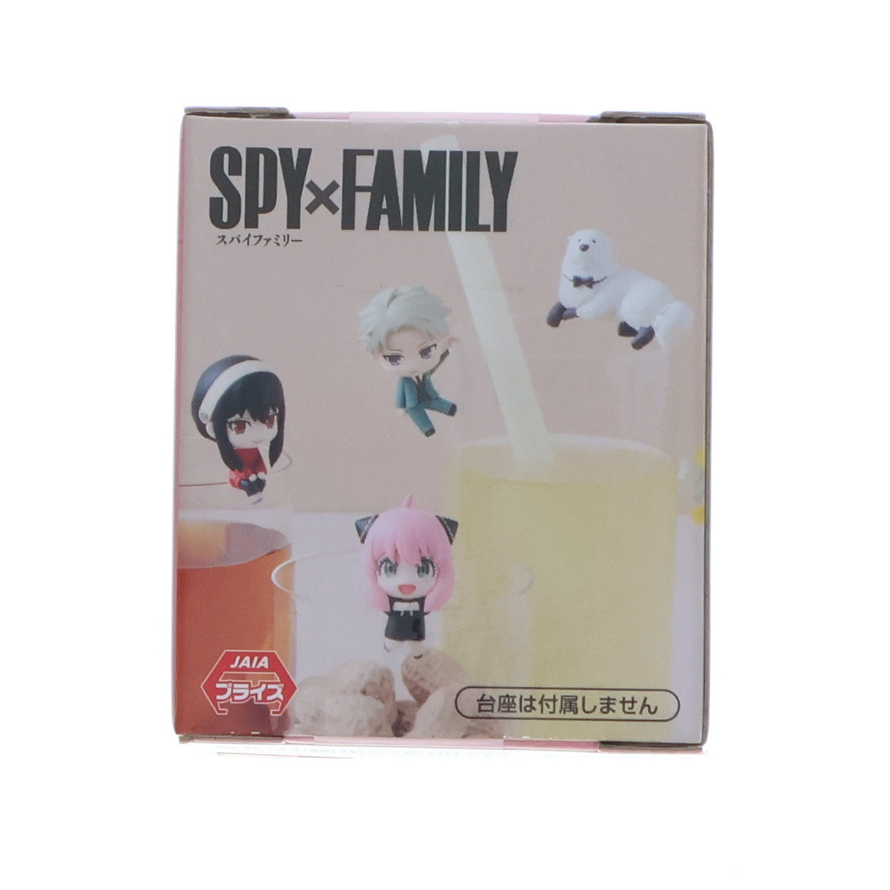 【中古即納】[FIG] アーニャ・フォージャー SPY×FAMILY(スパイファミリー) ちょこっとひっかけフィギュアぷち-フォージャー家- プライズ(AMU-PRZ16335) フリュー(20240315)