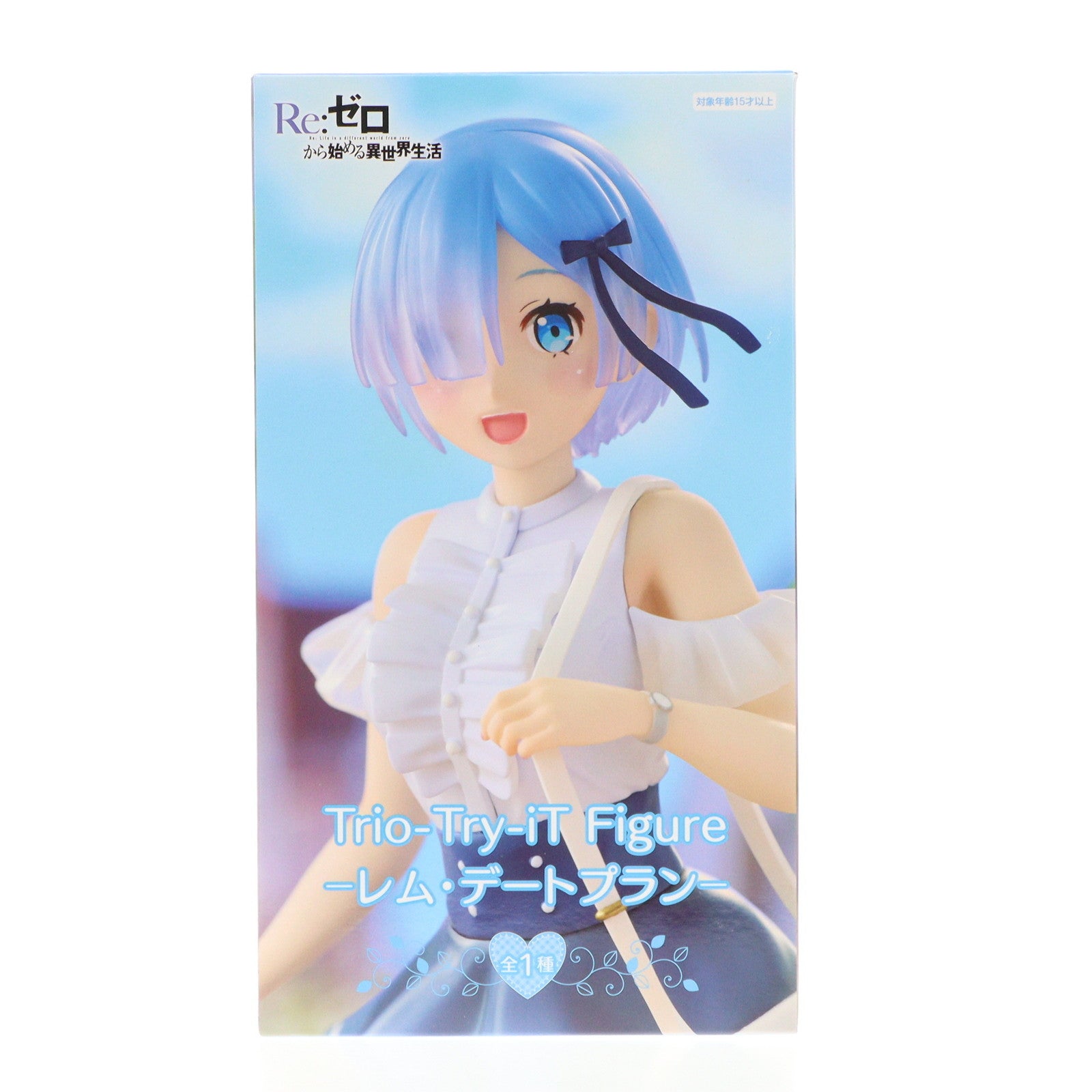 【中古即納】[FIG] レム Re:ゼロから始める異世界生活 Trio-Try-iT Figure-レム・デートプラン- フィギュア プライズ(AMU-PRZ18802) フリュー(20250613)
