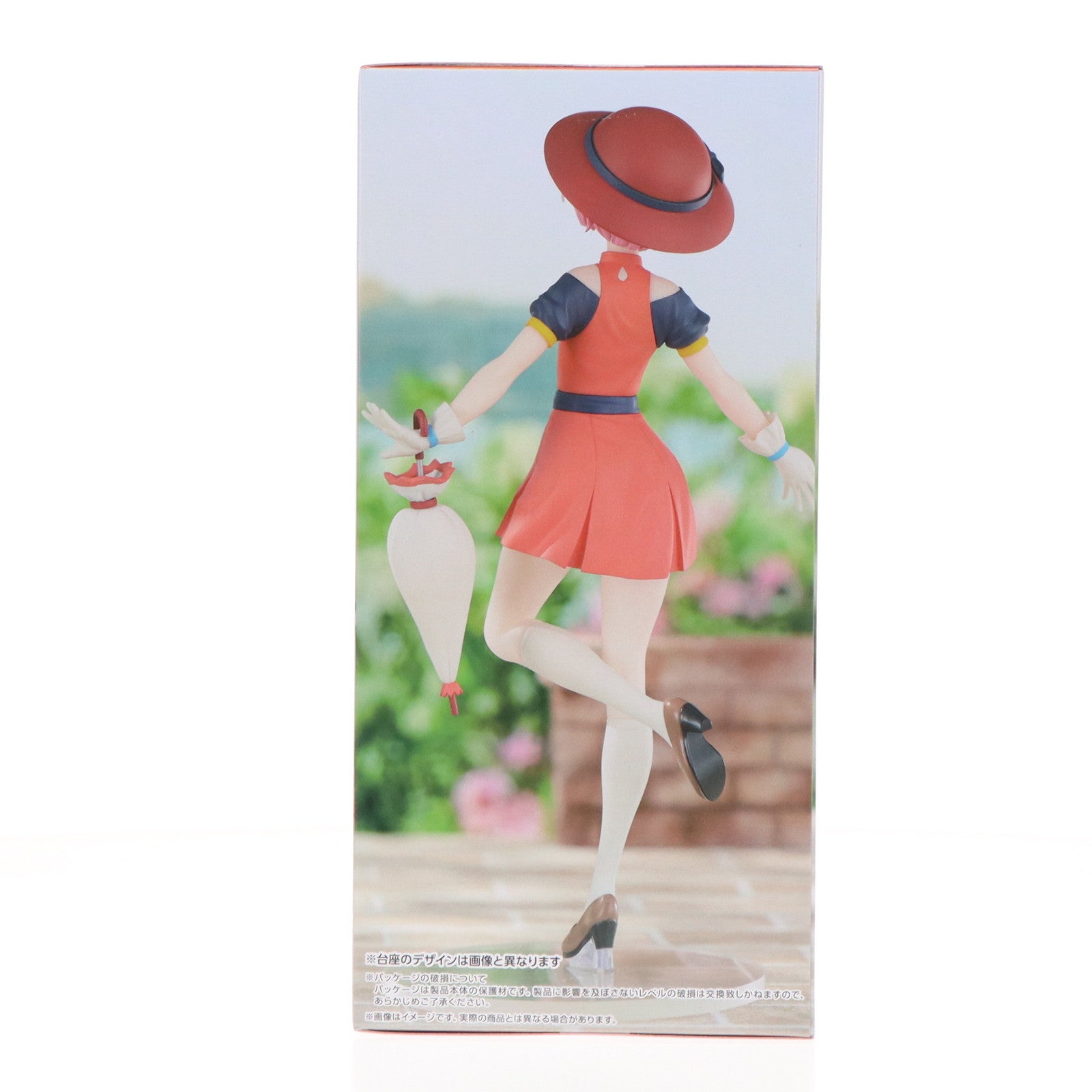 【中古即納】[FIG] ラム Re:ゼロから始める異世界生活 Trio-Try-iT Figure-ラム・レトロガールファッション- フィギュア プライズ(AMU-PRZ17084) フリュー(20240930)