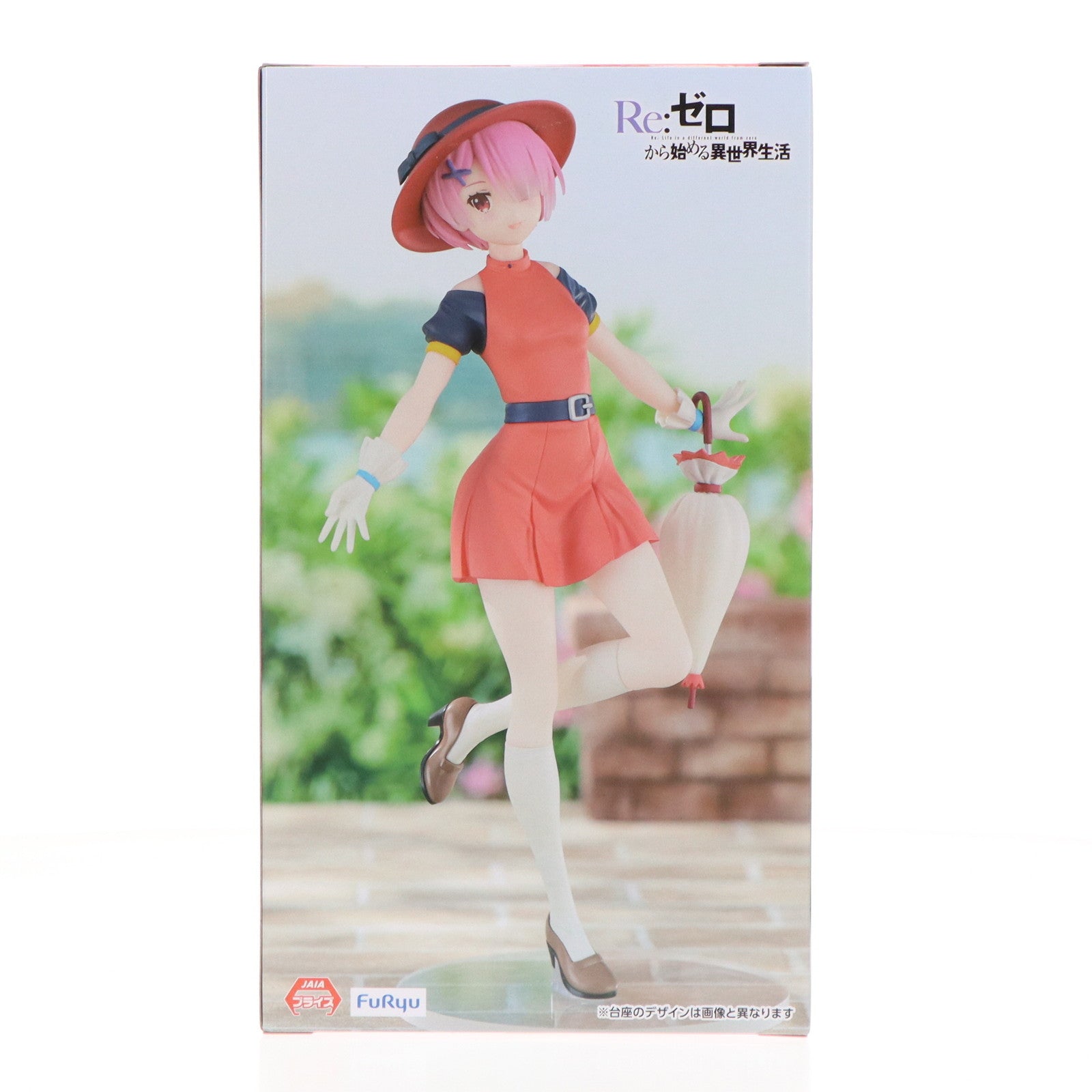【中古即納】[FIG] ラム Re:ゼロから始める異世界生活 Trio-Try-iT Figure-ラム・レトロガールファッション- フィギュア プライズ(AMU-PRZ17084) フリュー(20240930)