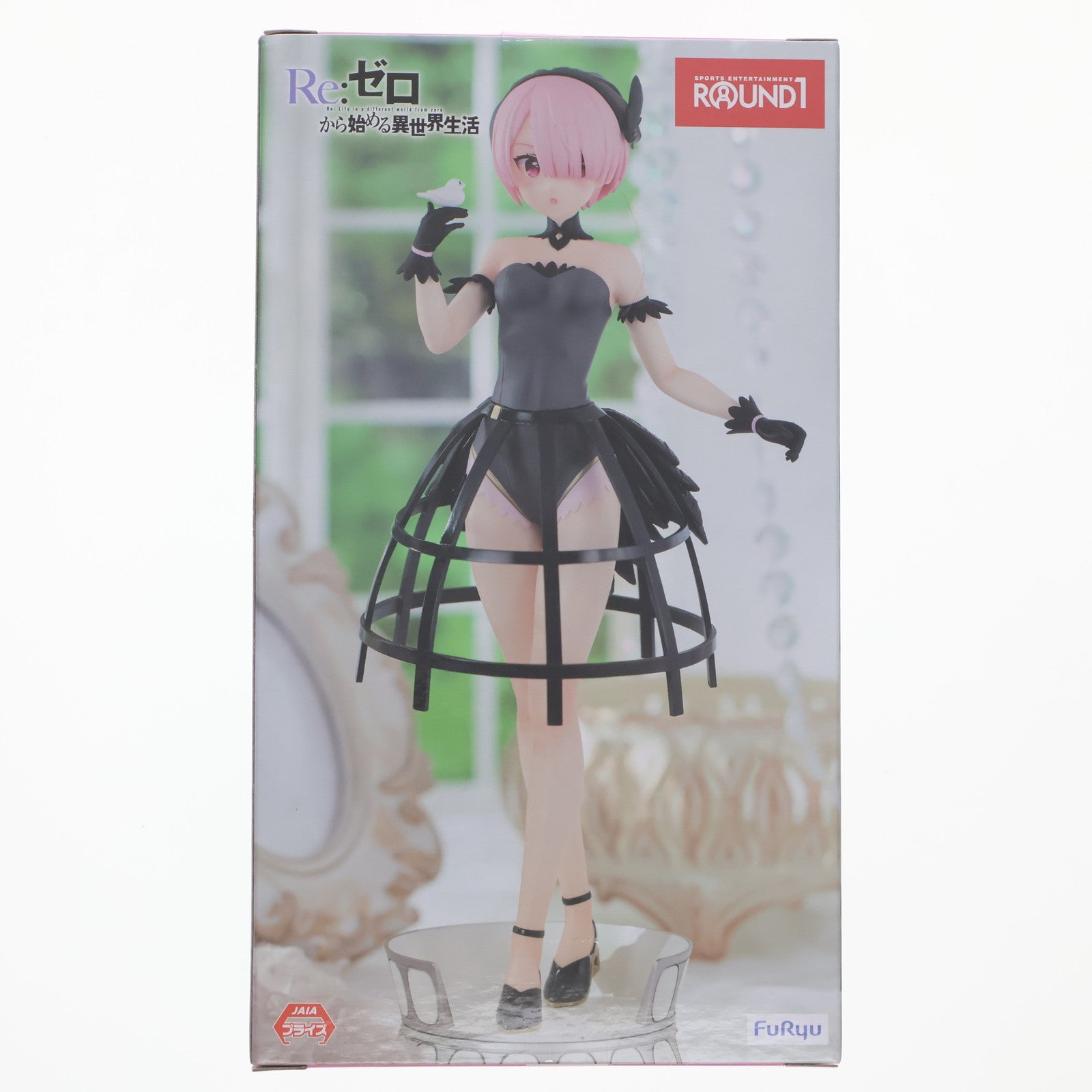 【中古即納】[FIG] ラウンドワン限定 ラム Re:ゼロから始める異世界生活 Exc∞d Creative Figure-ラム・鳥籠ドレス- フィギュア プライズ フリュー(20241231)