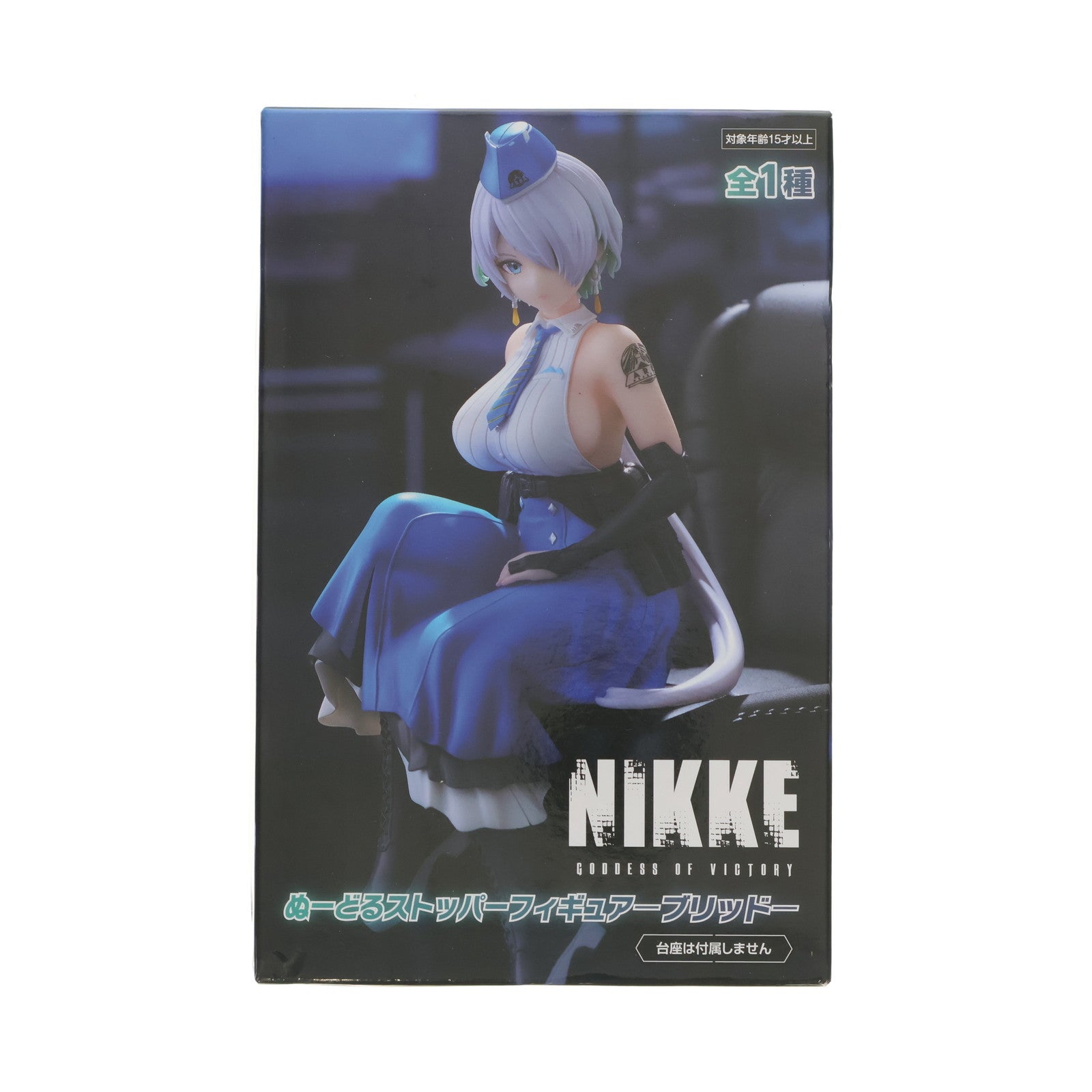 【中古即納】[FIG] ブリッド 勝利の女神:NIKKE(ニケ) ぬーどるストッパーフィギュア-ブリッド- プライズ(AMU-PRZ20111) フリュー(20250808)