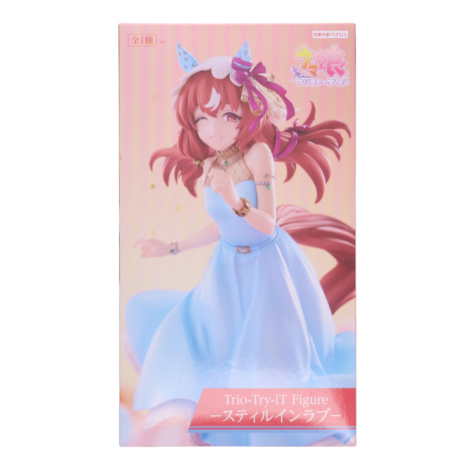 【中古即納】[FIG] ラウンドワン限定 スティルインラブ ウマ娘 プリティーダービー Trio-Try-iT Figure-スティルインラブ- フィギュア プライズ(AMU-PRZ20128) フリュー(20250726)