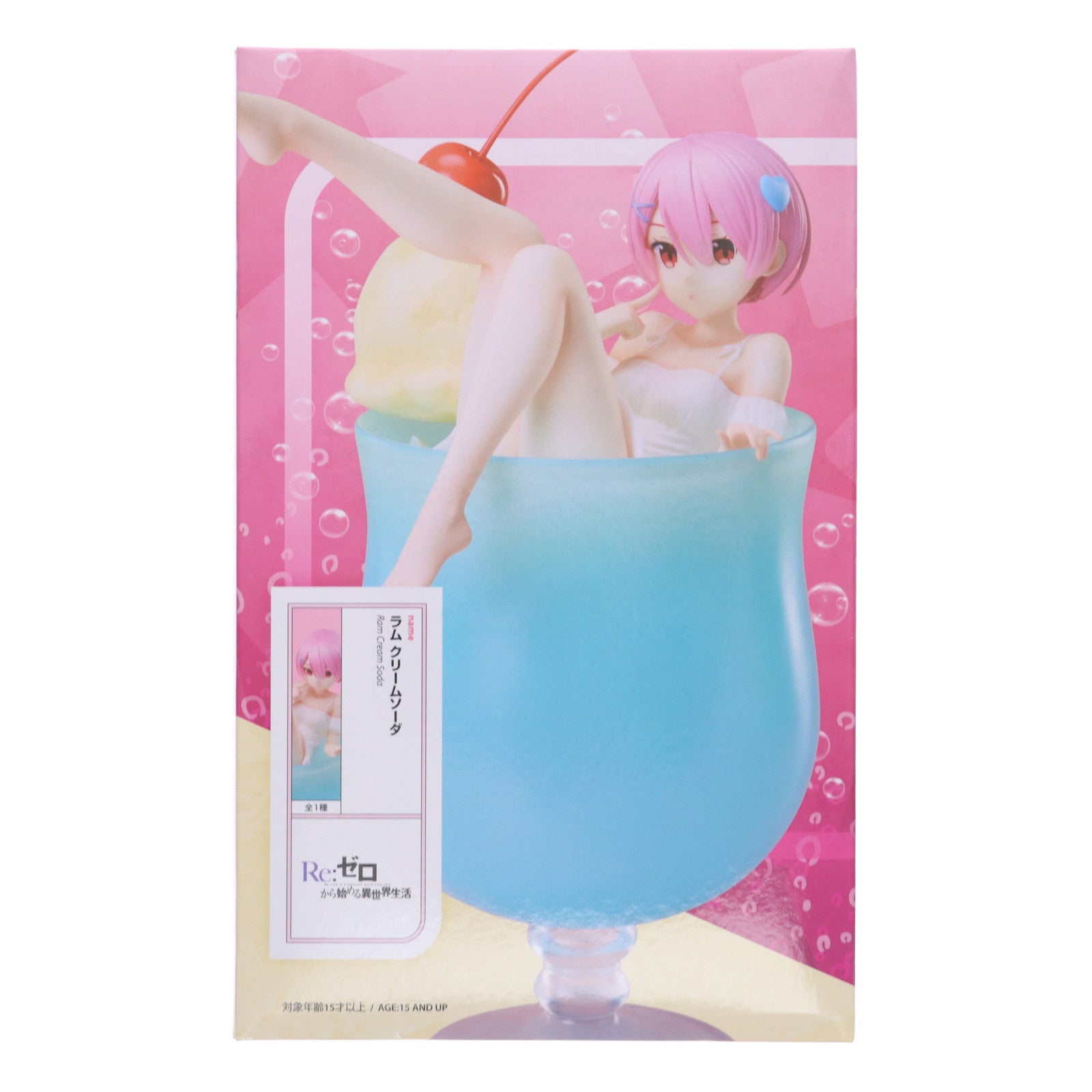 【中古即納】[FIG] ラム クリームソーダ Re:ゼロから始める異世界生活 1/7 フィギュア プライズ エルココ(20250627)