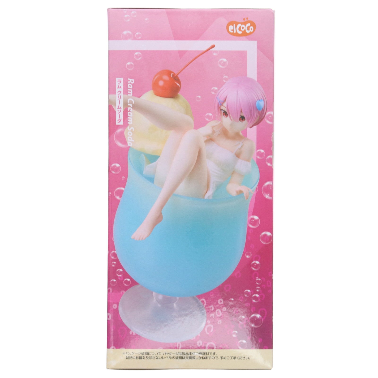 【中古即納】[FIG] ラム クリームソーダ Re:ゼロから始める異世界生活 1/7 フィギュア プライズ エルココ(20250627)