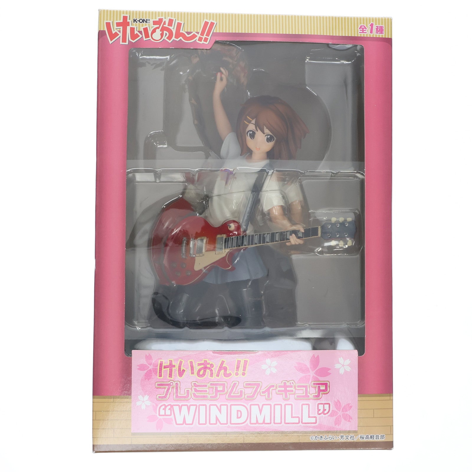 【中古即納】[FIG] 平沢唯(ひらさわゆい) けいおん!! プレミアムフィギュア WINDMILL プライズ(22621) セガ(20110831)
