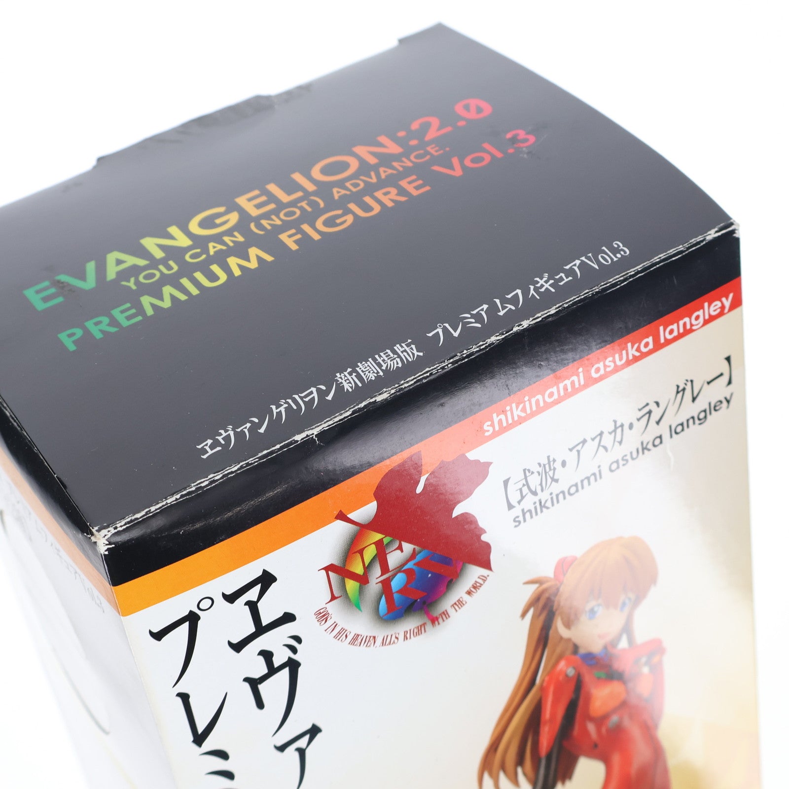【中古即納】[FIG] 式波・アスカ・ラングレー ヱヴァンゲリヲン新劇場版 プレミアムフィギュア Vol.3 プライズ セガ(20101231)