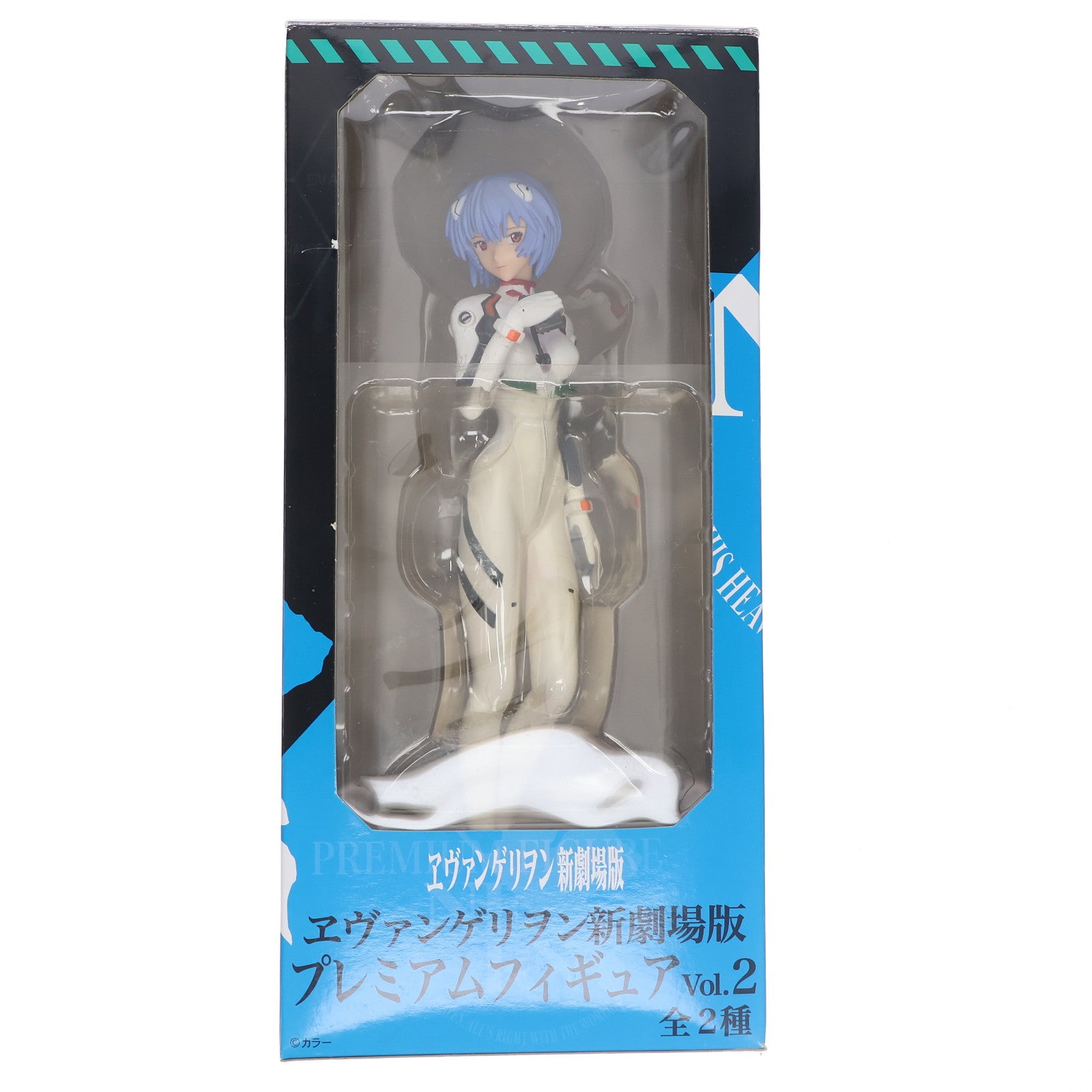【中古即納】[FIG] 綾波レイ ヱヴァンゲリヲン新劇場版 プレミアムフィギュアvol.2 プライズ(20597) セガ(20100531)