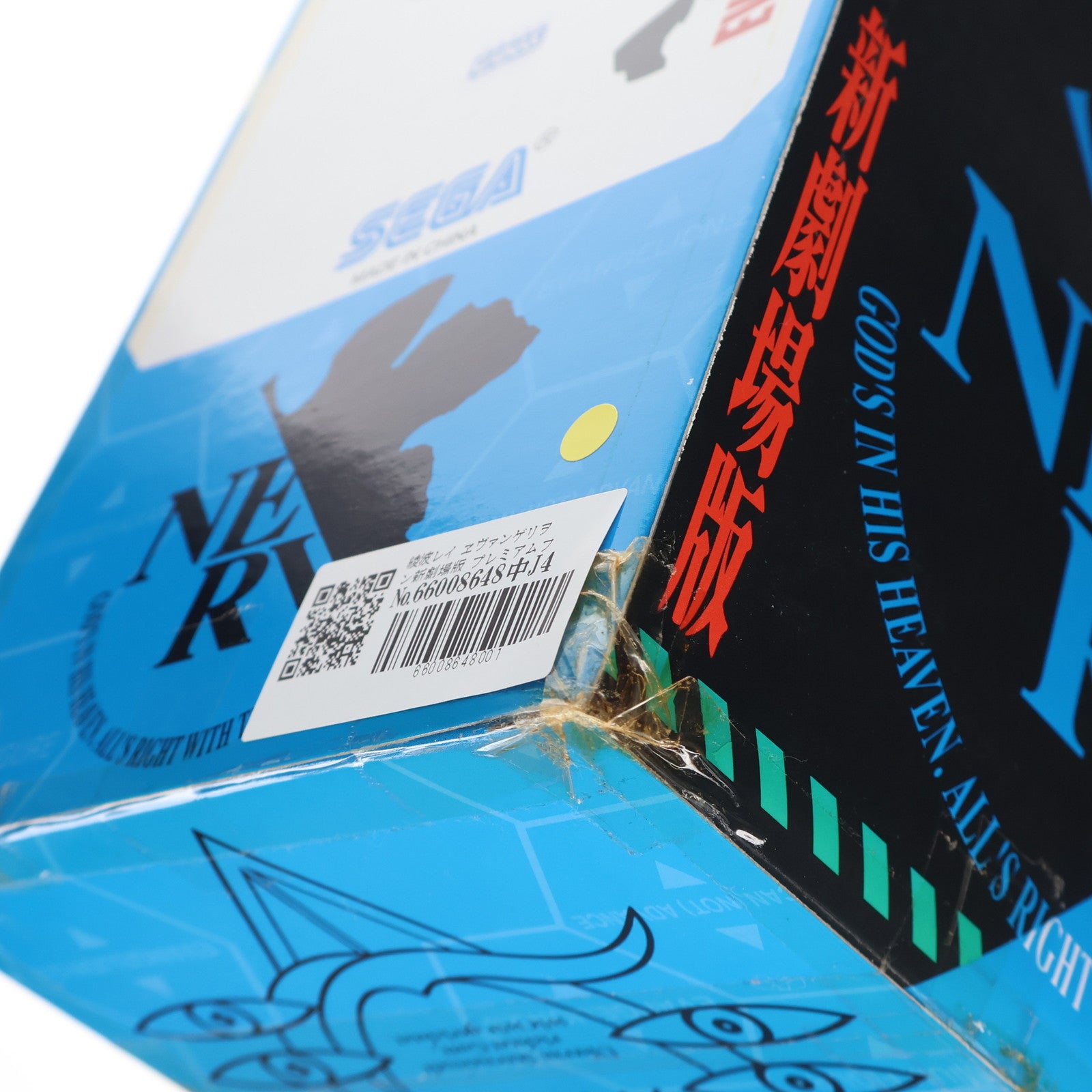 【中古即納】[FIG] 綾波レイ ヱヴァンゲリヲン新劇場版 プレミアムフィギュアvol.2 プライズ(20597) セガ(20100531)