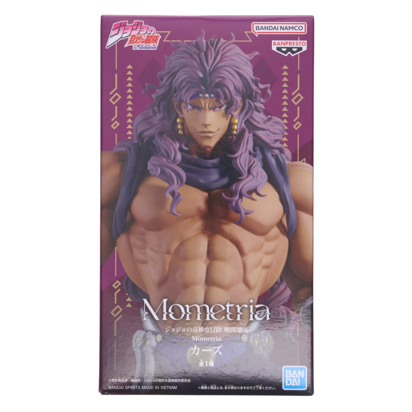 【中古即納】[FIG] カーズ ジョジョの奇妙な冒険 第二部 戦闘潮流 Mometria カーズ フィギュア プライズ(2778328) バンプレスト(20250821)