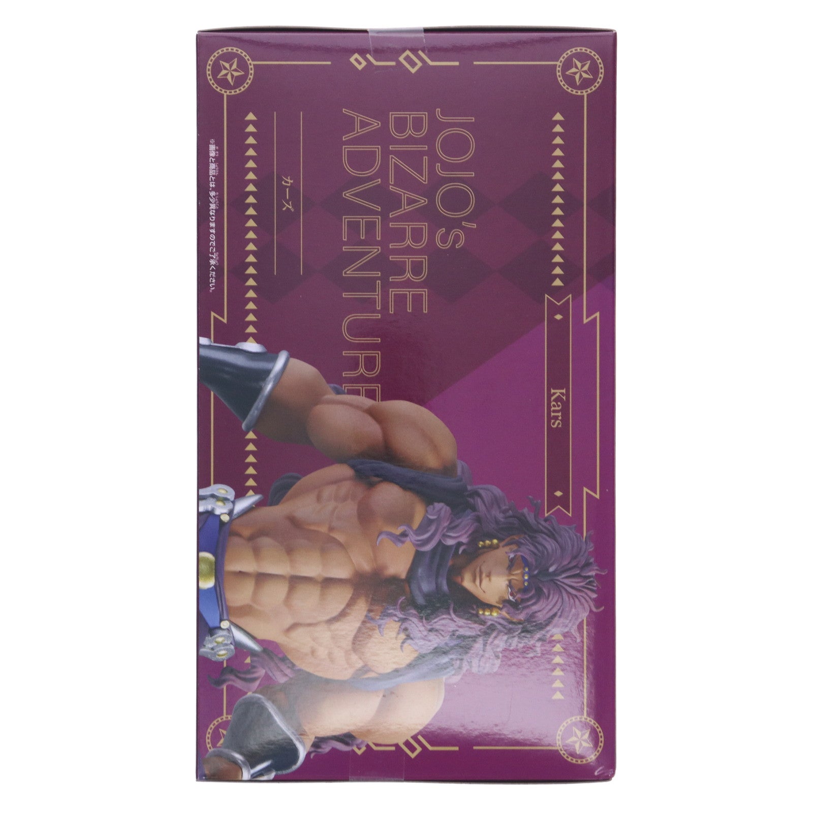 【中古即納】[FIG] カーズ ジョジョの奇妙な冒険 第二部 戦闘潮流 Mometria カーズ フィギュア プライズ(2778328) バンプレスト(20250821)