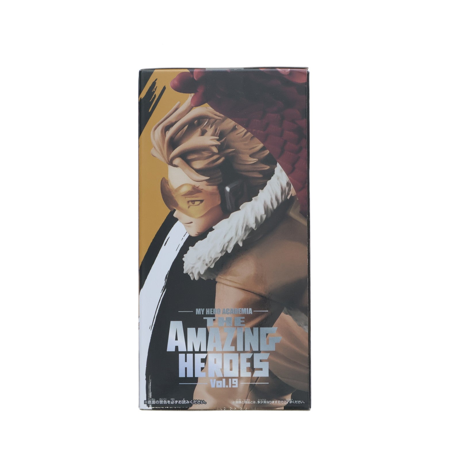 【中古即納】[FIG] ホークス 僕のヒーローアカデミア THE AMAZING HEROES vol.19 フィギュア プライズ(2601180) バンプレスト(20220920)