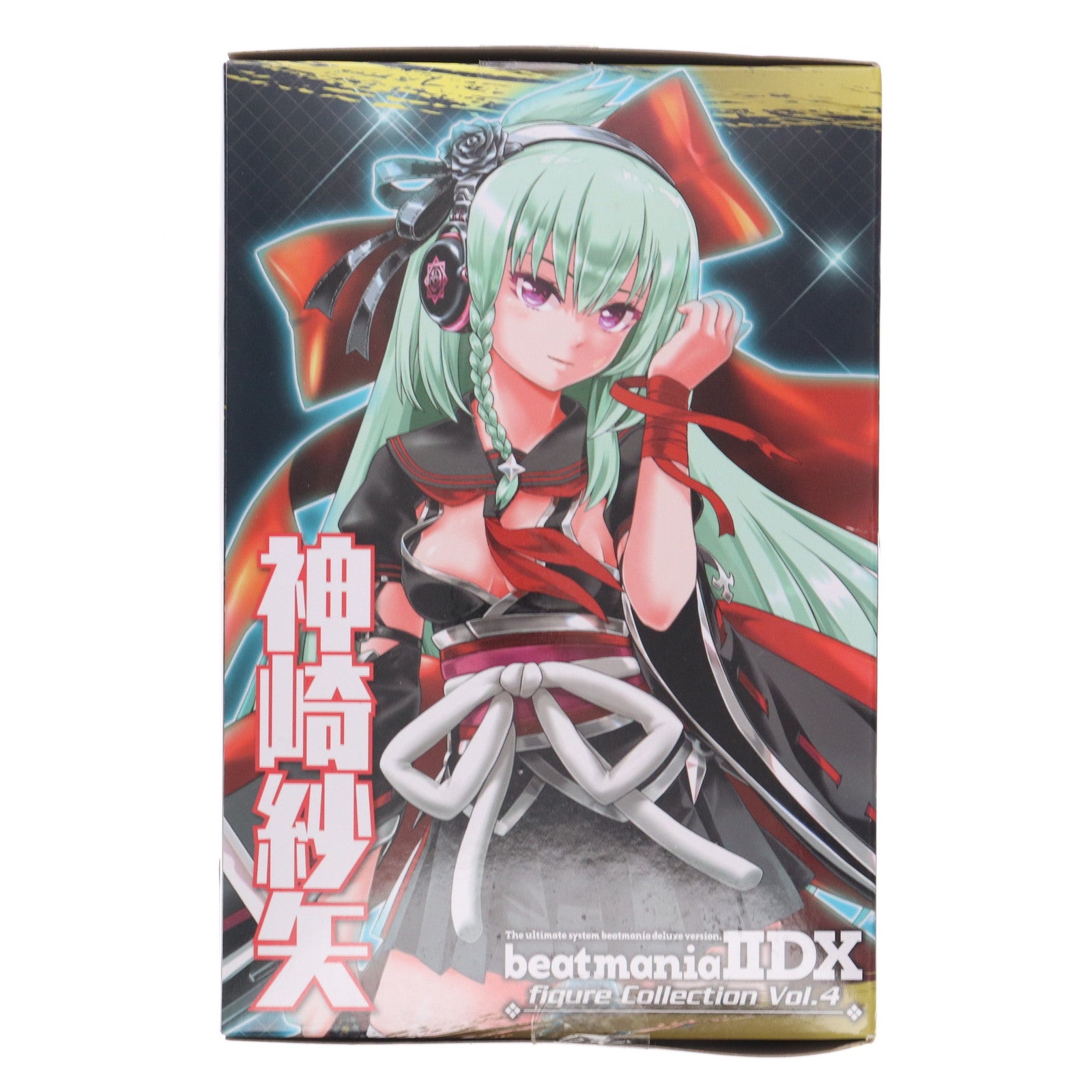 【中古即納】[FIG] 神崎紗矢(かんざきさや) ビートマニアIIDX フィギュアコレクションvol.4 プライズ エイコー(20170831)