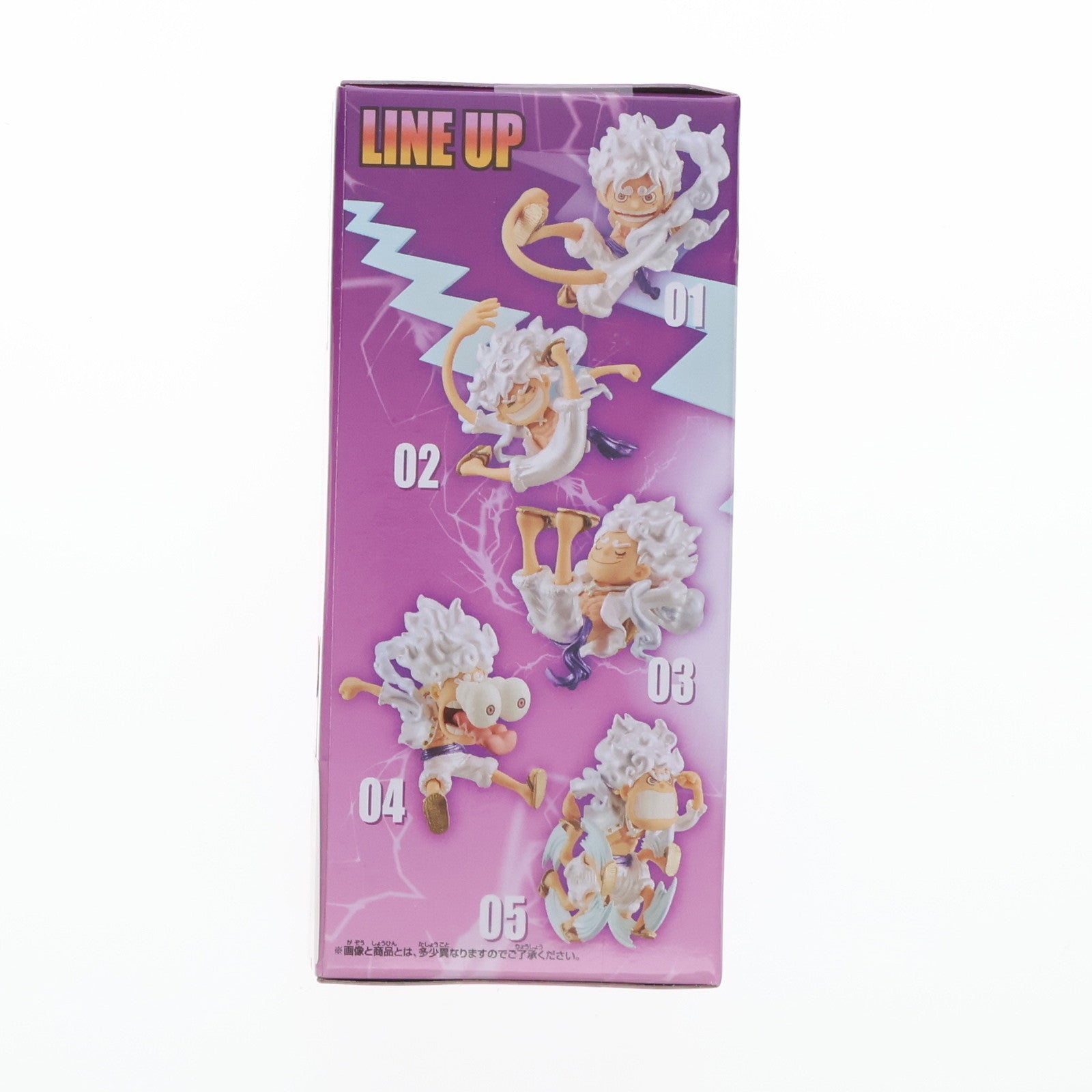 【中古即納】[FIG] モンキー・D・ルフィ B(稲妻) ワンピース ワールドコレクタブルフィギュア-モンキー・D・ルフィ ギア5 SPECIAL-メタリックカラーver. ONE PIECE プライズ(2762843) バンプレスト(20241130)