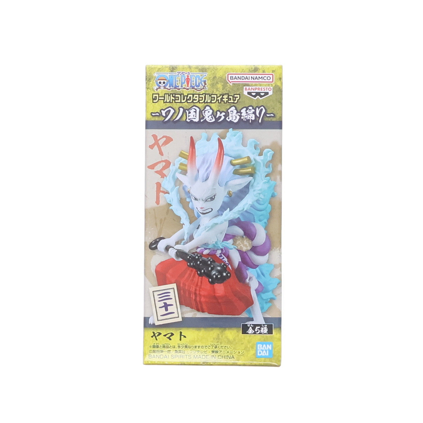 【中古即納】[FIG] ヤマト ワンピース ワールドコレクタブルフィギュア ワノ国鬼ヶ島編7 ONE PIECE プライズ(2650628) バンプレスト(20230531)