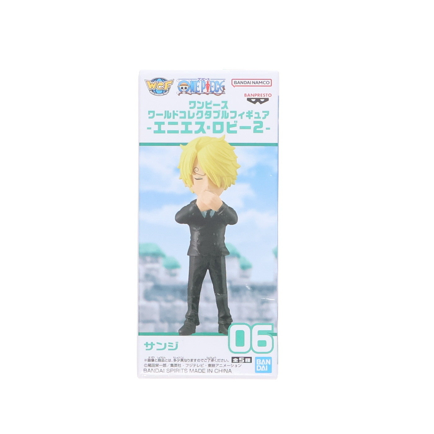 【中古即納】[FIG] サンジ ワンピース ワールドコレクタブルフィギュア -エニエス・ロビー2- ONE PIECE プライズ(2735624) バンプレスト(20250420)