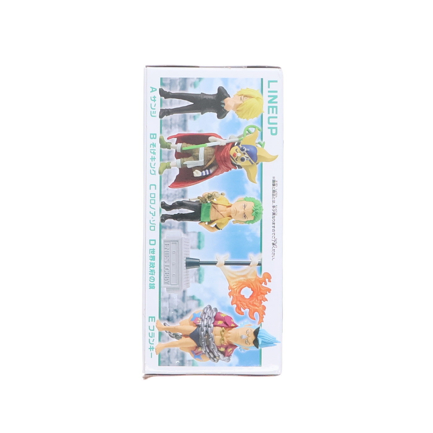 【中古即納】[FIG] サンジ ワンピース ワールドコレクタブルフィギュア -エニエス・ロビー2- ONE PIECE プライズ(2735624) バンプレスト(20250420)