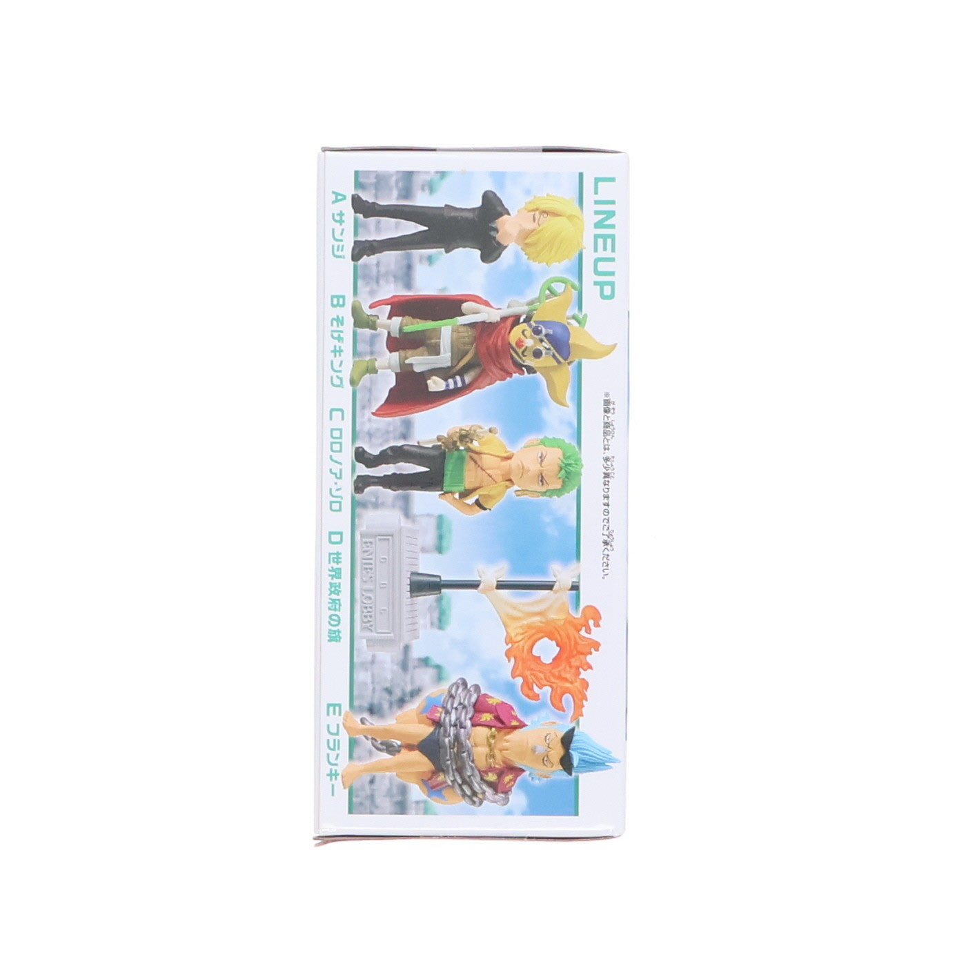 【中古即納】[FIG] 世界政府の旗 ワンピース ワールドコレクタブルフィギュア -エニエス・ロビー2- ONE PIECE プライズ(2735624) バンプレスト(20250420)
